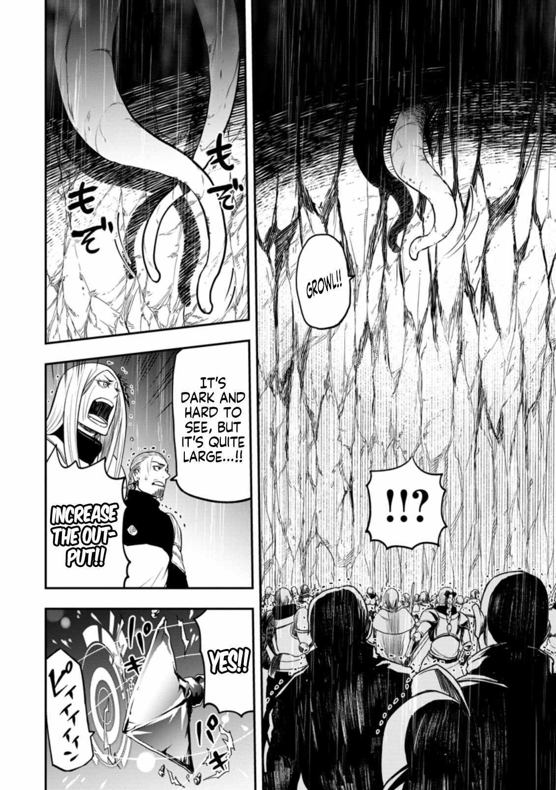 Until the Chore Granting Sorcerer Realized That He Is At His Strongest Chapter 12.1 - Page 8