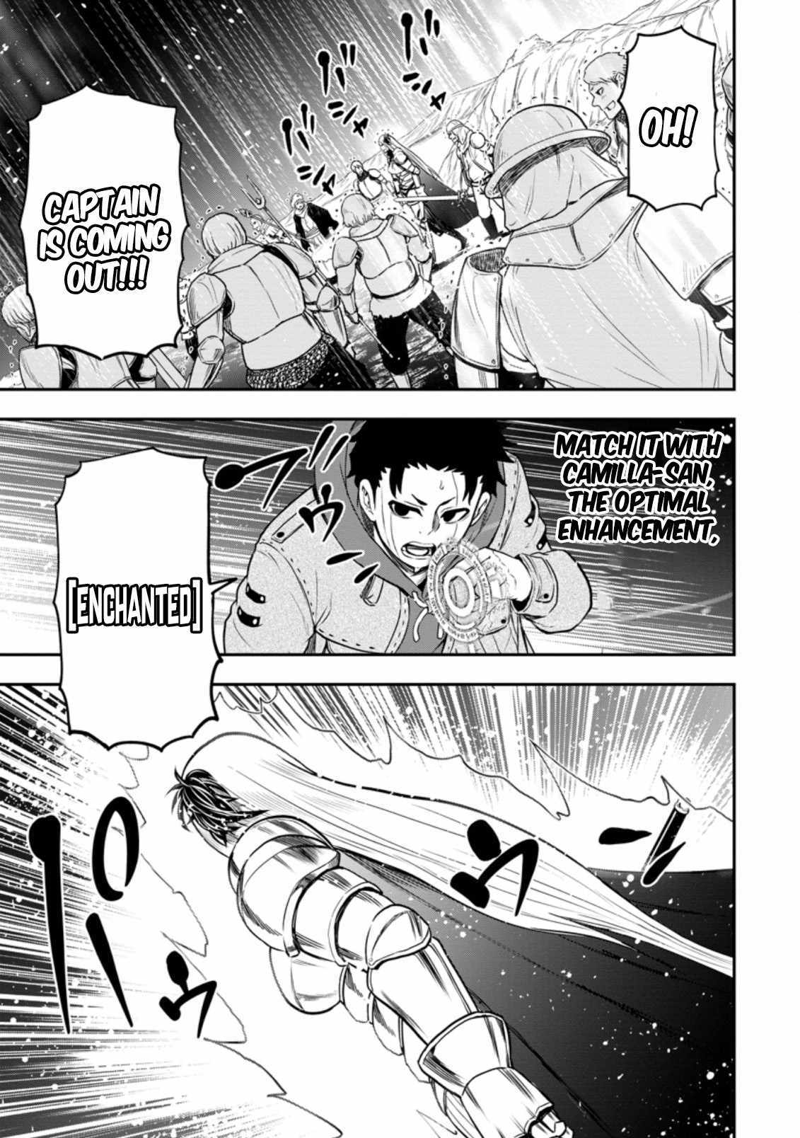 Until the Chore Granting Sorcerer Realized That He Is At His Strongest Chapter 12.3 - Page 6