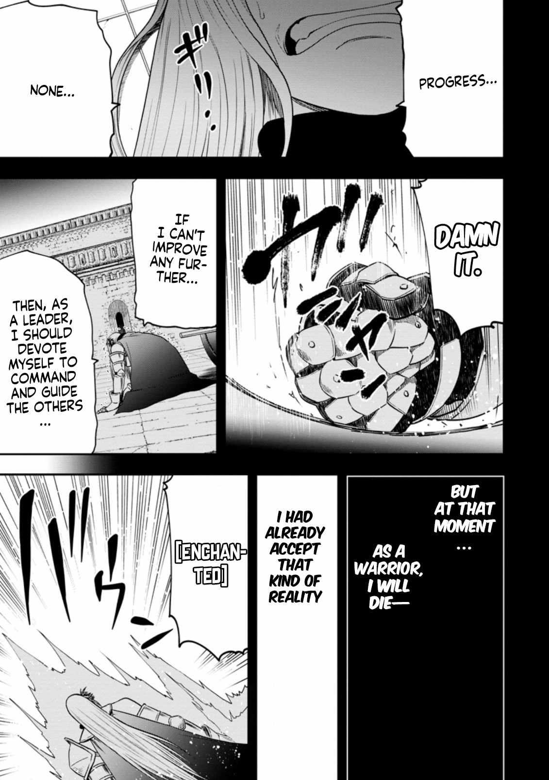 Until the Chore Granting Sorcerer Realized That He Is At His Strongest Chapter 13.1 - Page 3