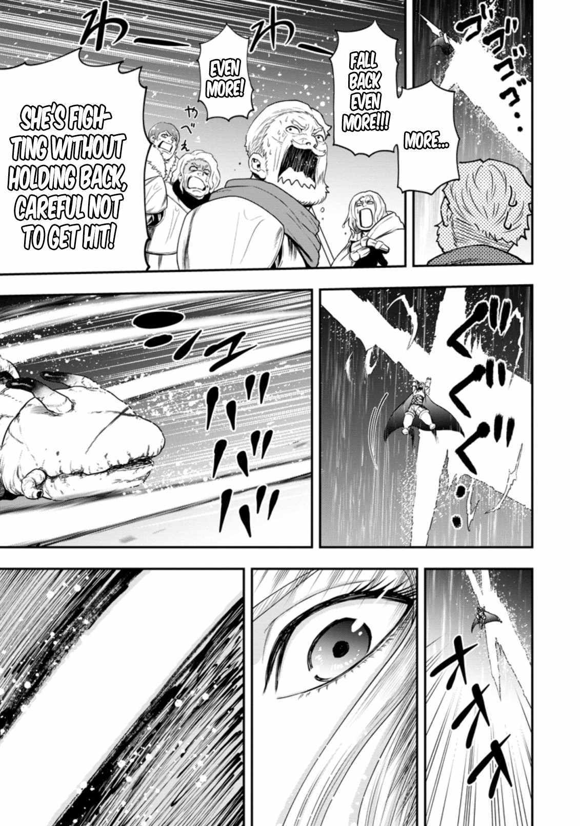 Until the Chore Granting Sorcerer Realized That He Is At His Strongest Chapter 13.2 - Page 1