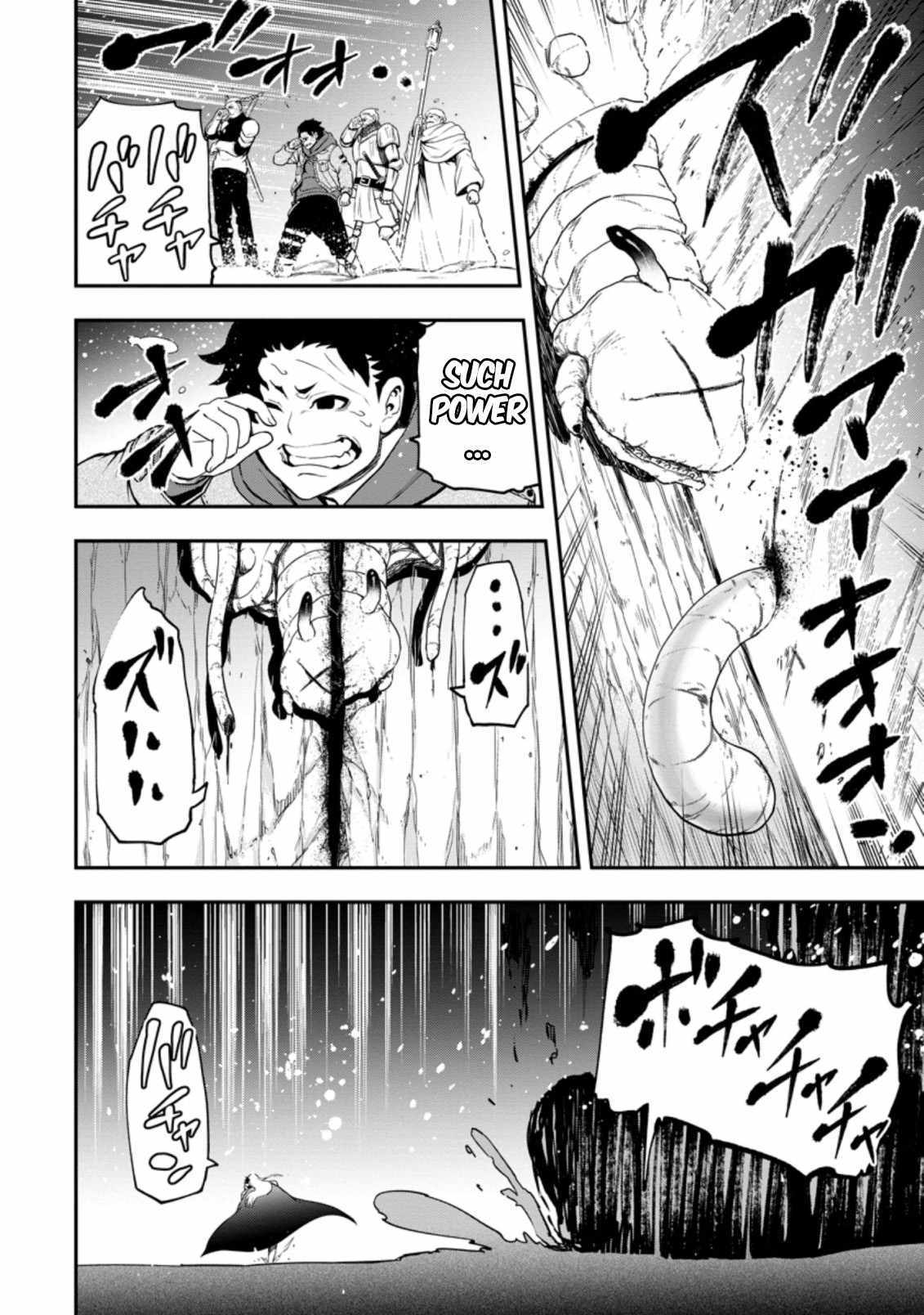 Until the Chore Granting Sorcerer Realized That He Is At His Strongest Chapter 13.2 - Page 4