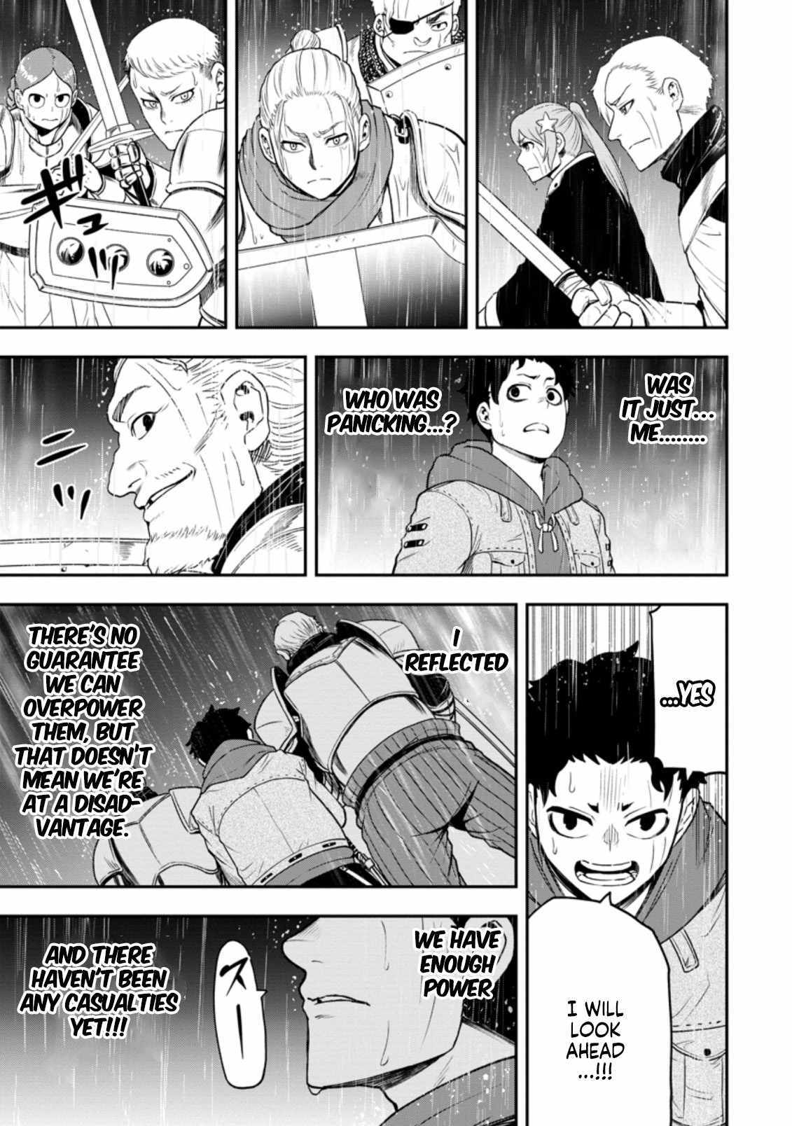 Until the Chore Granting Sorcerer Realized That He Is At His Strongest Chapter 14.1 - Page 9