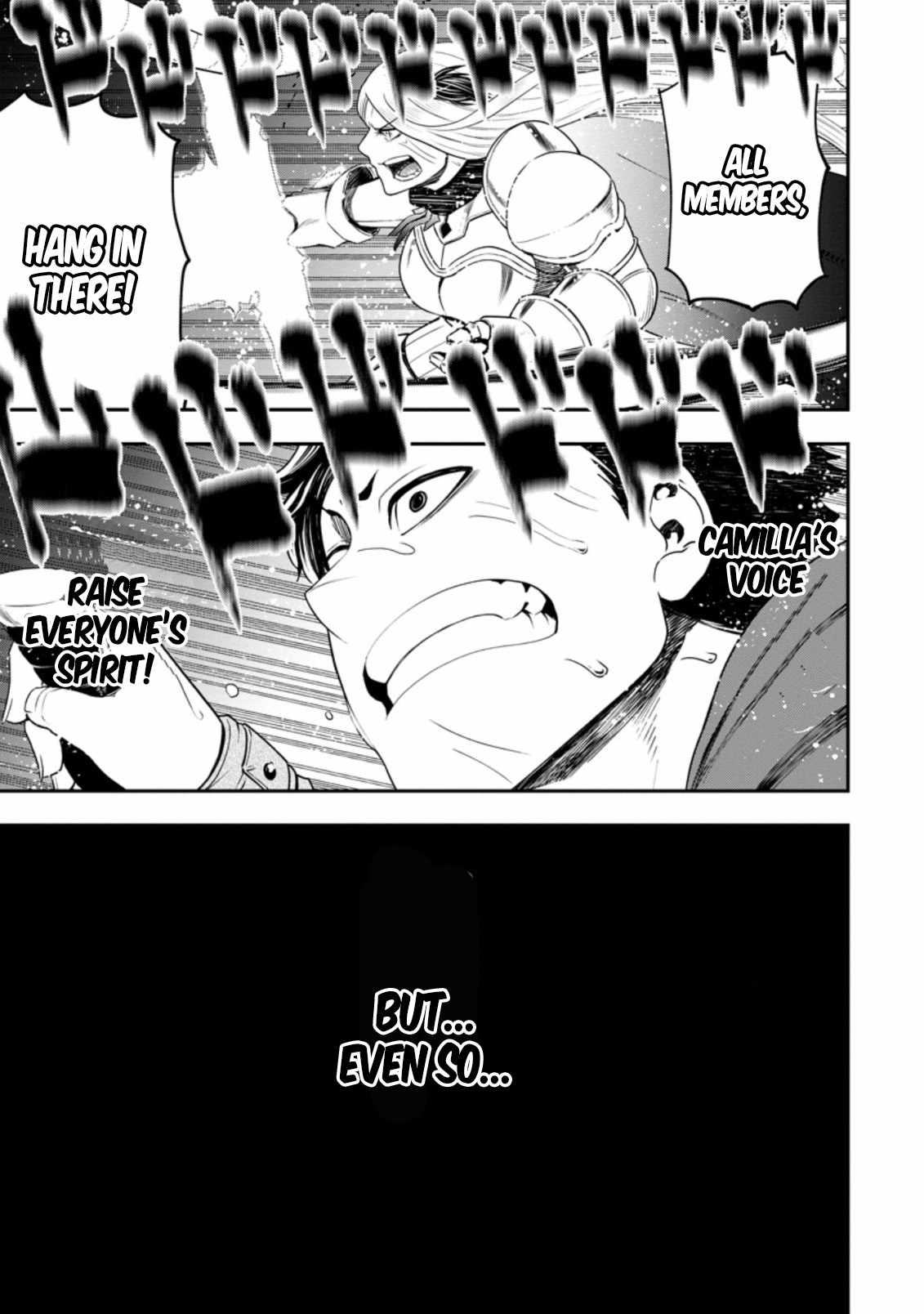 Until the Chore Granting Sorcerer Realized That He Is At His Strongest Chapter 14.2 - Page 7