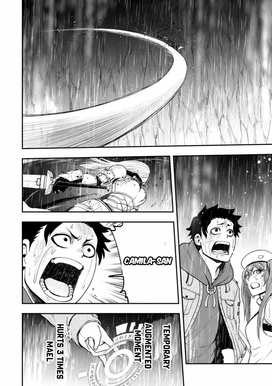 Until the Chore Granting Sorcerer Realized That He Is At His Strongest Chapter 15.3 - Page 1