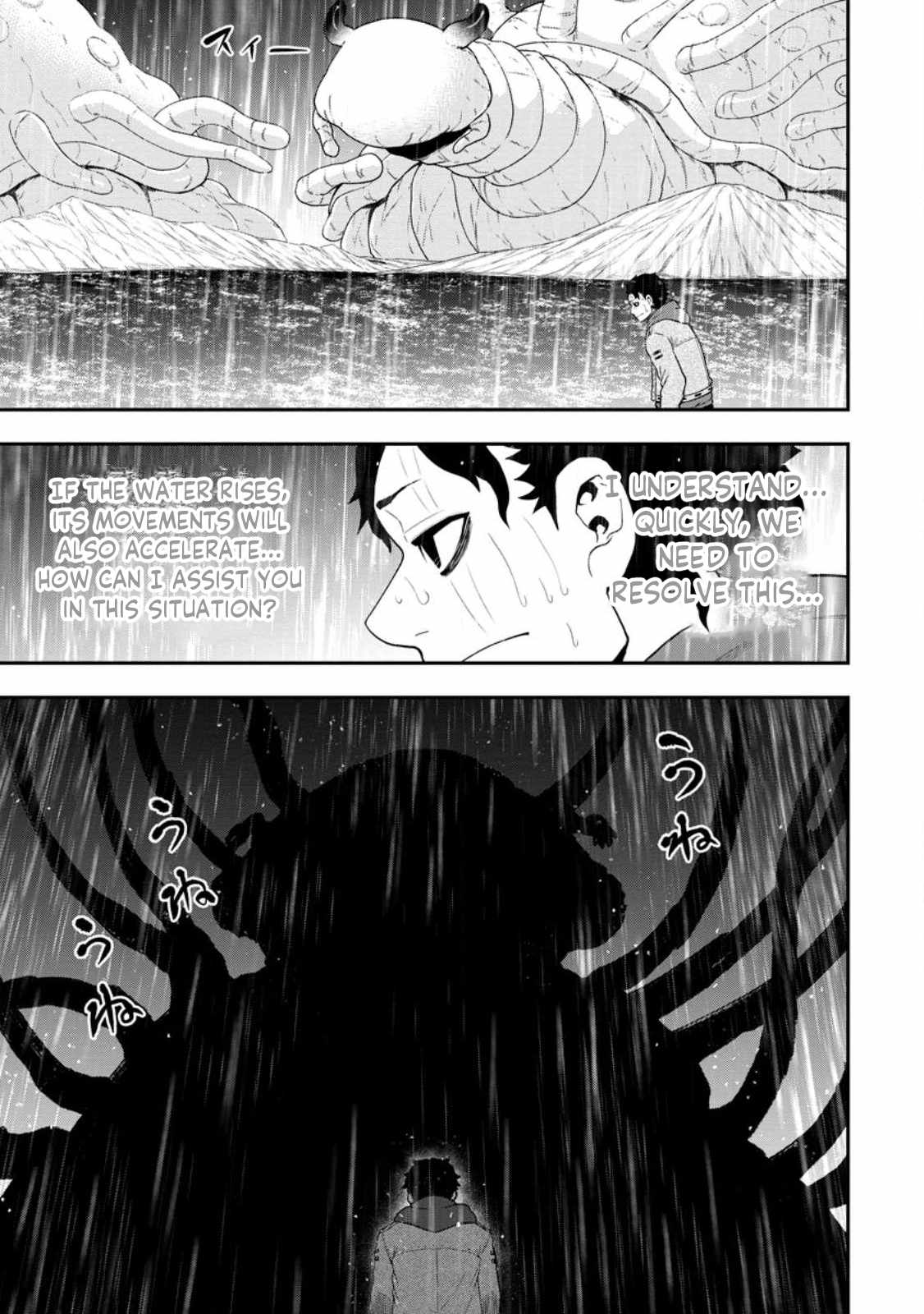 Until the Chore Granting Sorcerer Realized That He Is At His Strongest Chapter 16.1 - Page 9