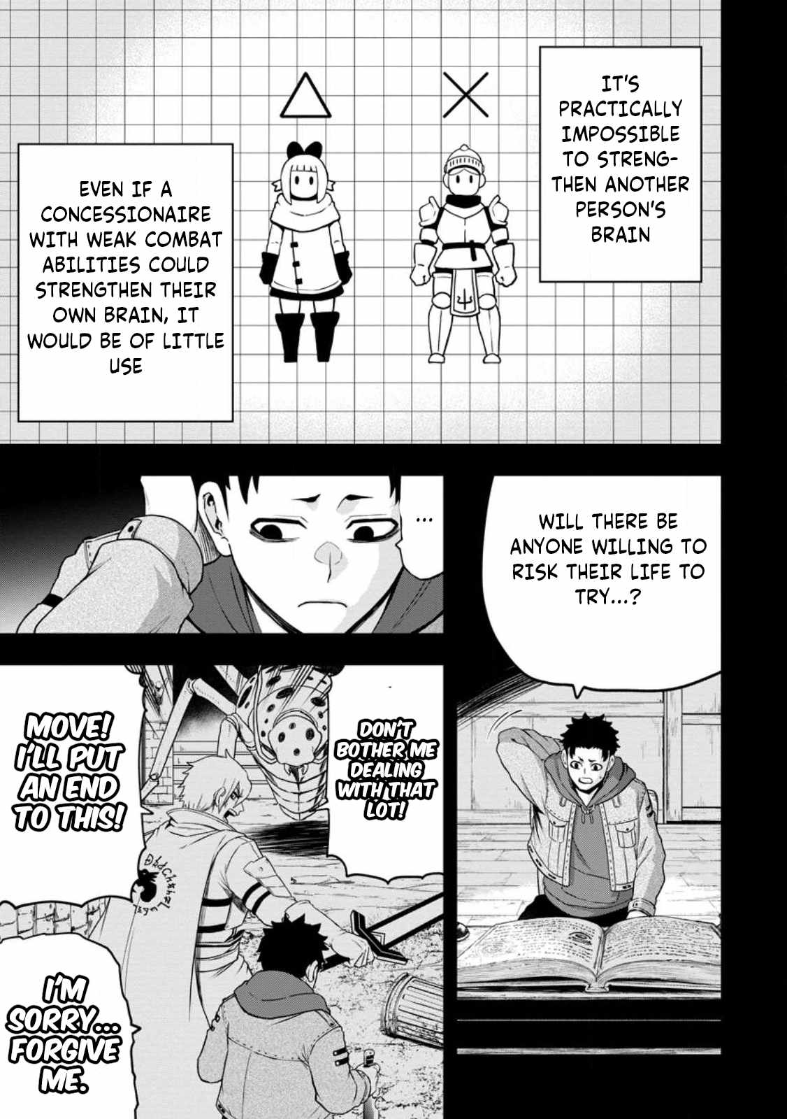 Until the Chore Granting Sorcerer Realized That He Is At His Strongest Chapter 16.2 - Page 2