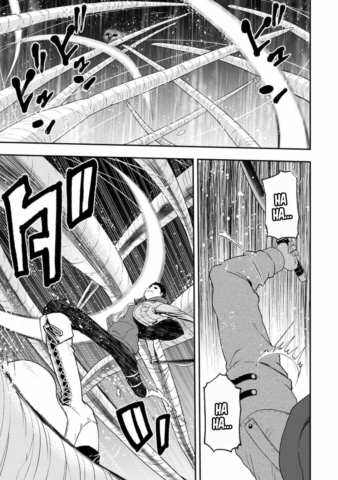 Until the Chore Granting Sorcerer Realized That He Is At His Strongest Chapter 17.1 - Page 1