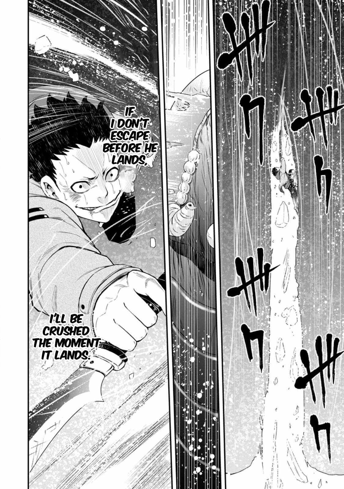 Until the Chore Granting Sorcerer Realized That He Is At His Strongest Chapter 17.1 - Page 10