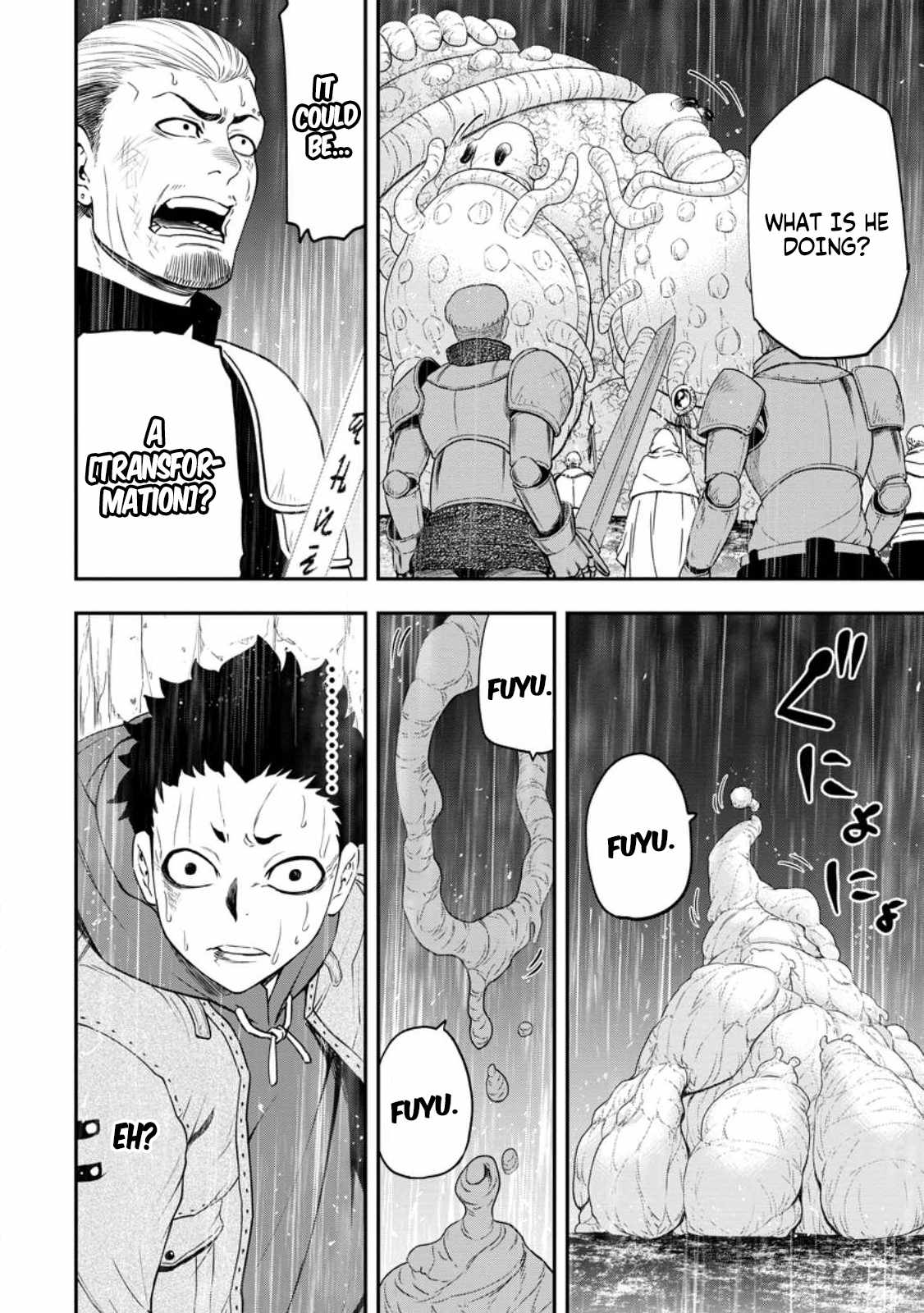 Until the Chore Granting Sorcerer Realized That He Is At His Strongest Chapter 17.2 - Page 6