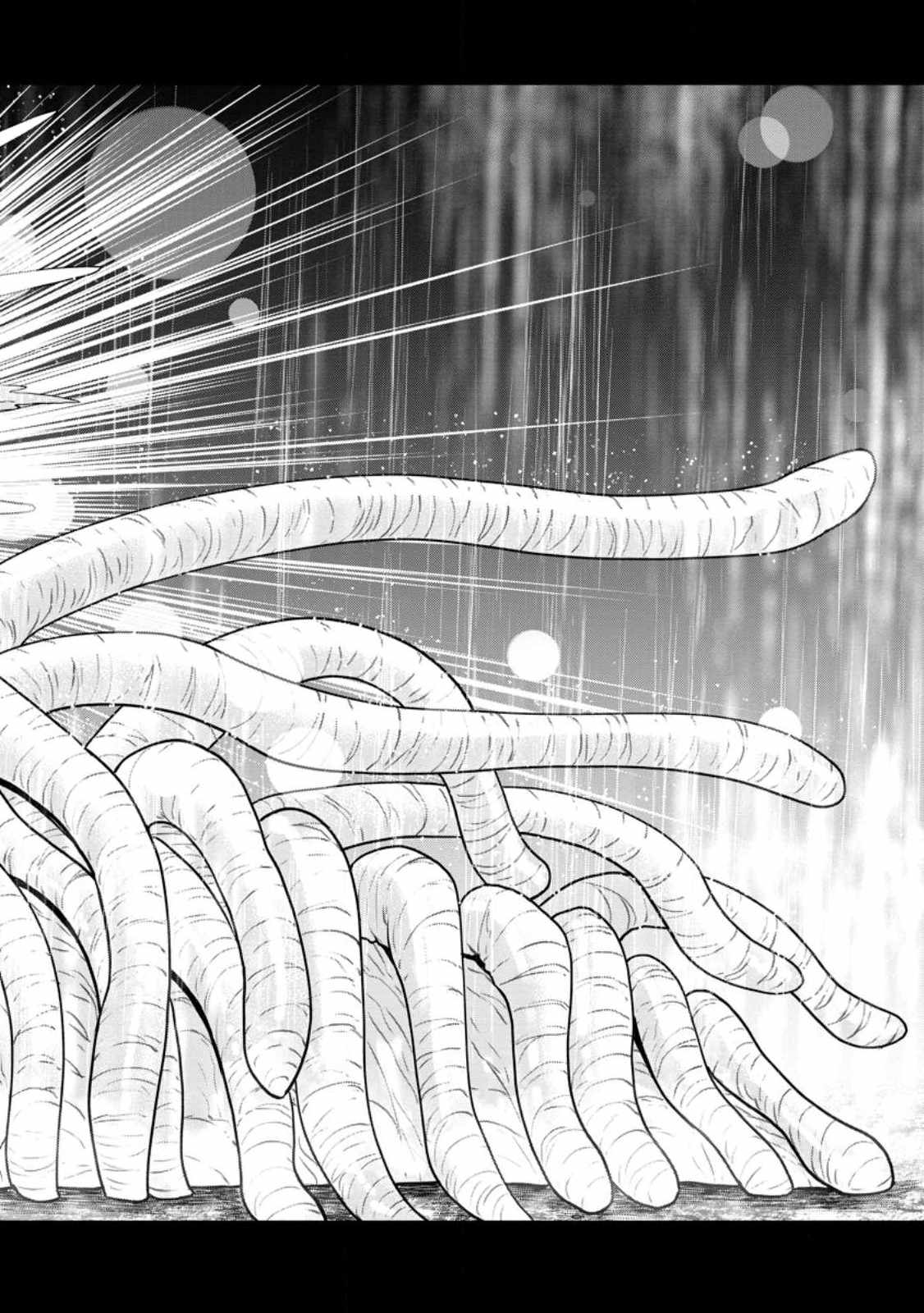 Until the Chore Granting Sorcerer Realized That He Is At His Strongest Chapter 17.2 - Page 8