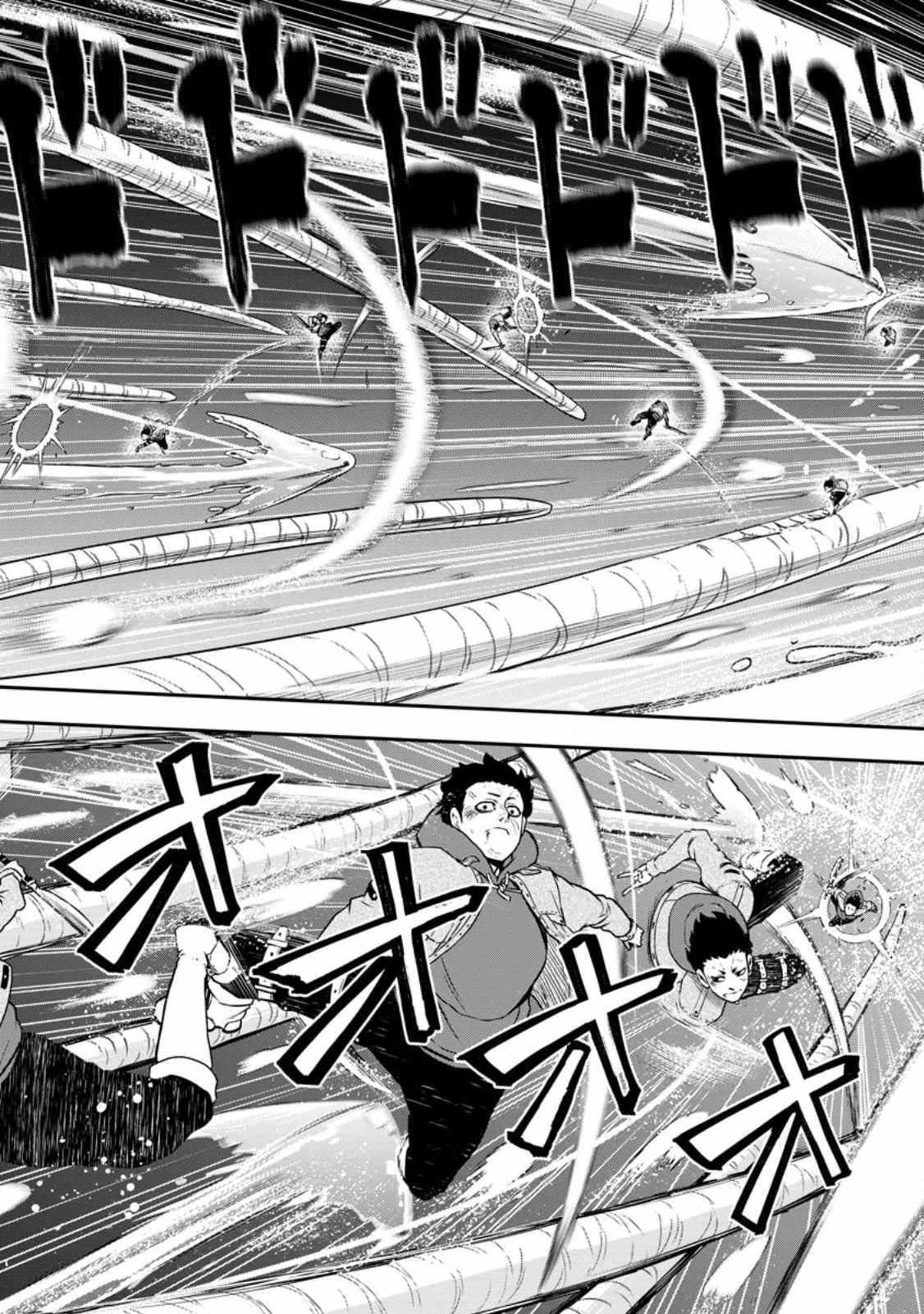 Until the Chore Granting Sorcerer Realized That He Is At His Strongest Chapter 17.3 - Page 5