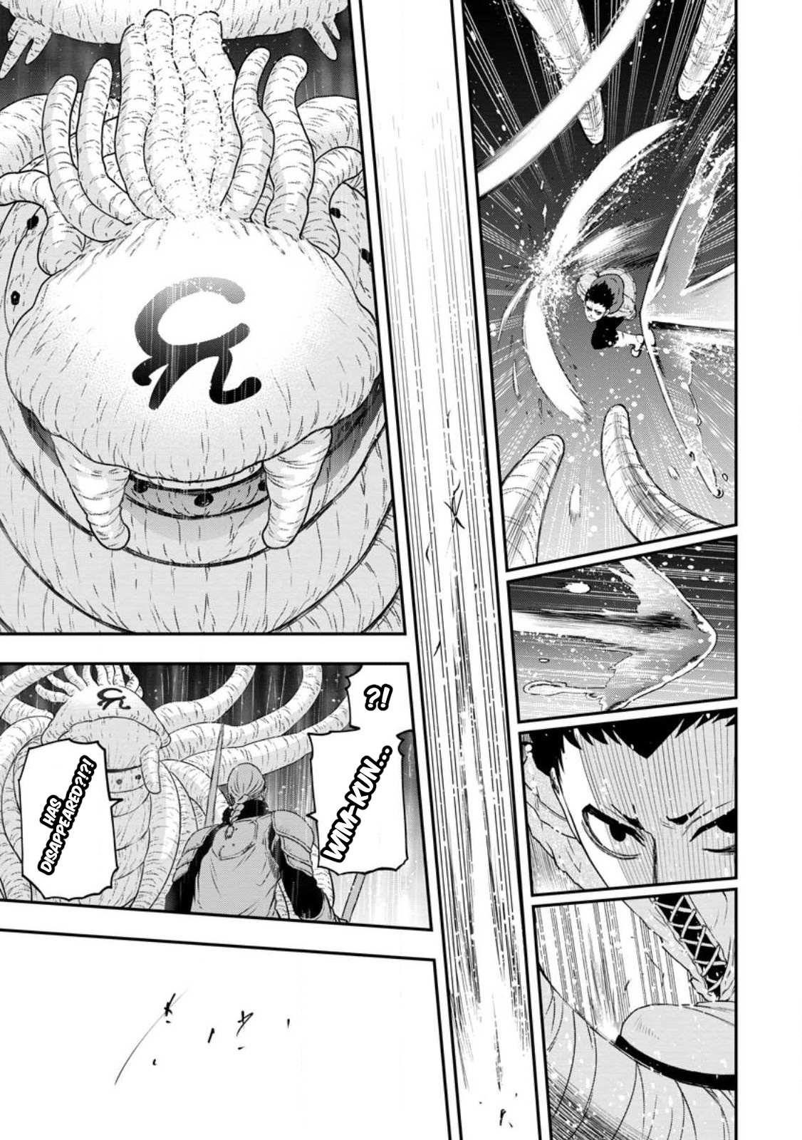 Until the Chore Granting Sorcerer Realized That He Is At His Strongest Chapter 18 - Page 11