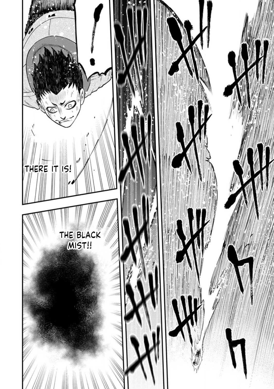 Until the Chore Granting Sorcerer Realized That He Is At His Strongest Chapter 18 - Page 18