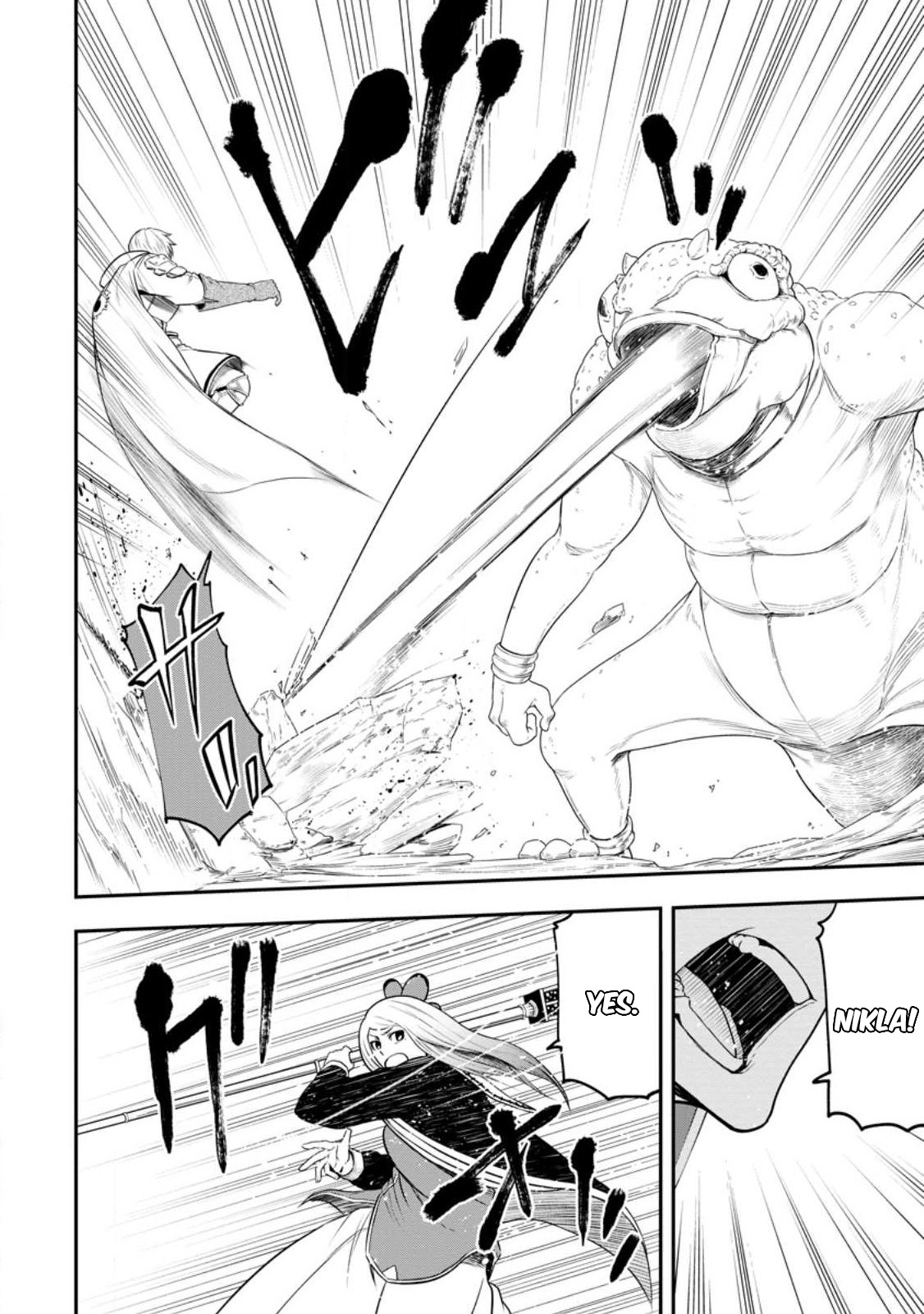 Until the Chore Granting Sorcerer Realized That He Is At His Strongest Chapter 19.1 - Page 2