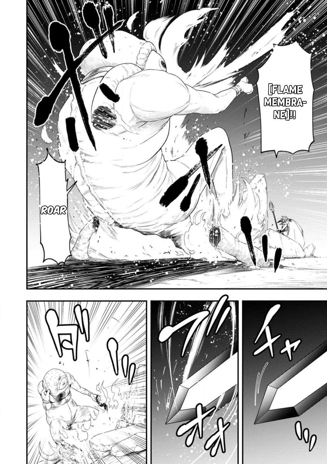 Until the Chore Granting Sorcerer Realized That He Is At His Strongest Chapter 19.1 - Page 4