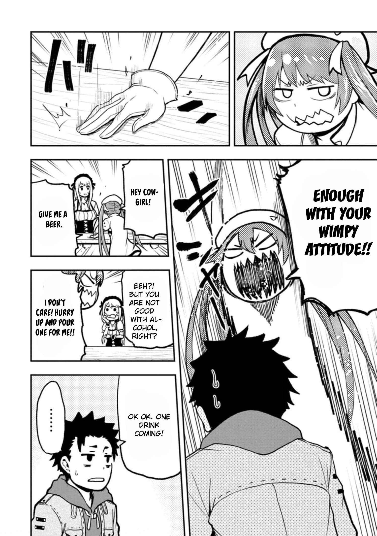 Until the Chore Granting Sorcerer Realized That He Is At His Strongest Chapter 2 - Page 14