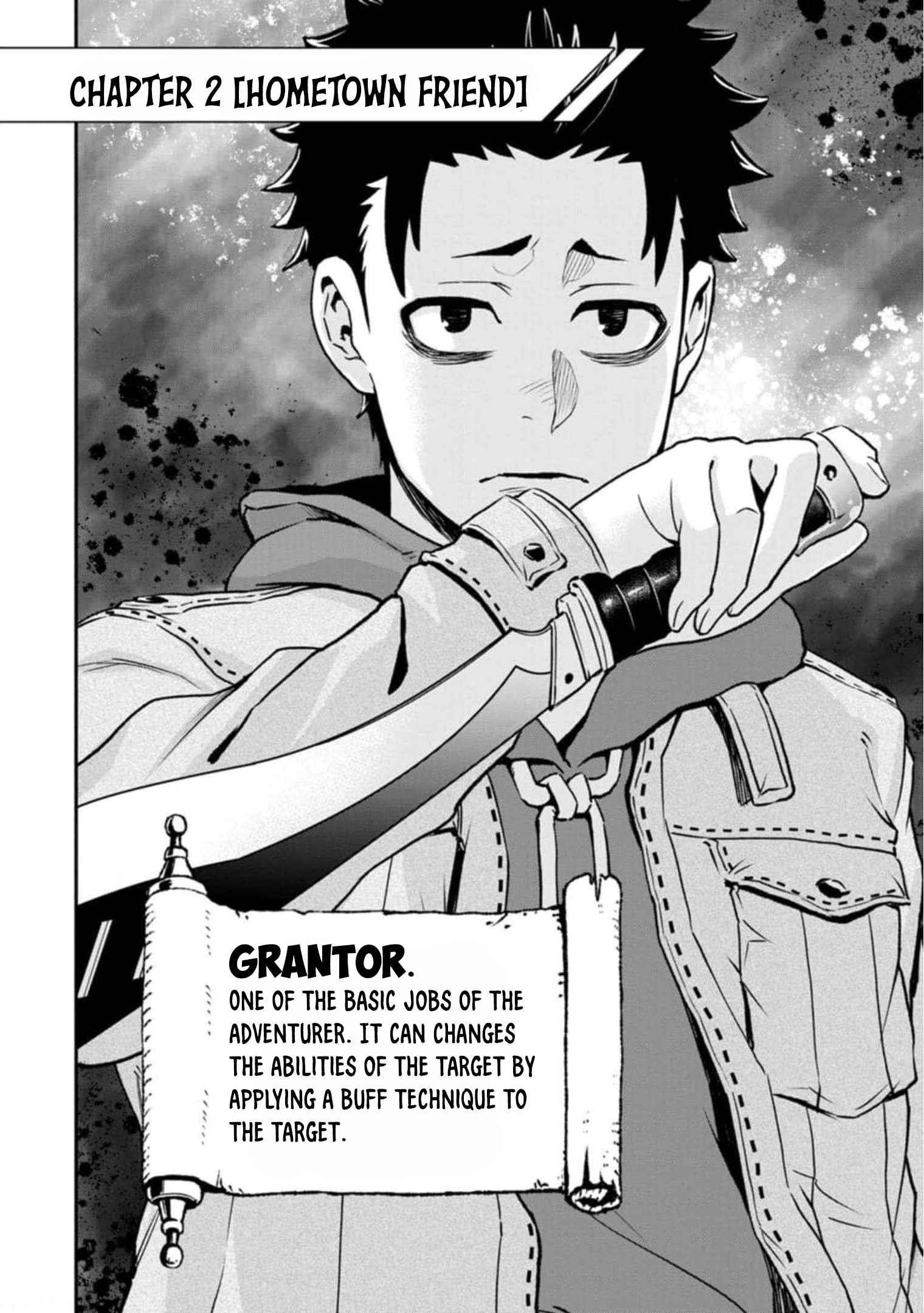 Until the Chore Granting Sorcerer Realized That He Is At His Strongest Chapter 2 - Page 2