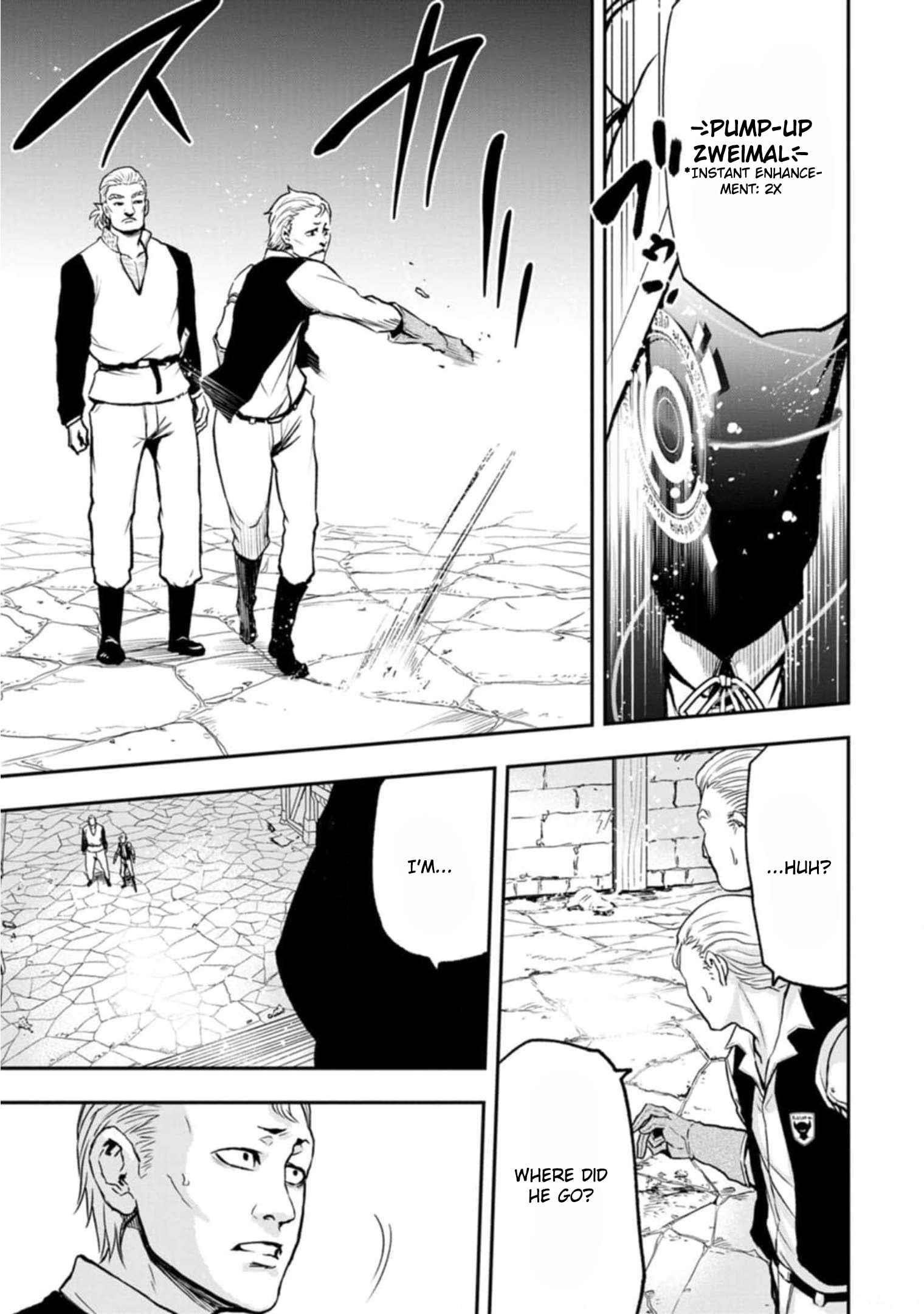 Until the Chore Granting Sorcerer Realized That He Is At His Strongest Chapter 2 - Page 25