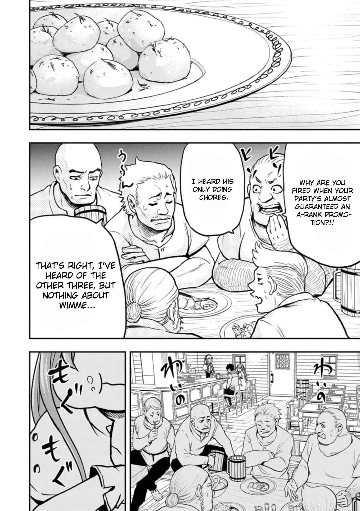 Until the Chore Granting Sorcerer Realized That He Is At His Strongest Chapter 2 - Page 6