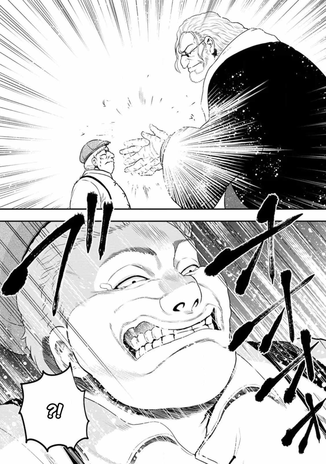 Until the Chore Granting Sorcerer Realized That He Is At His Strongest Chapter 20.2 - Page 4