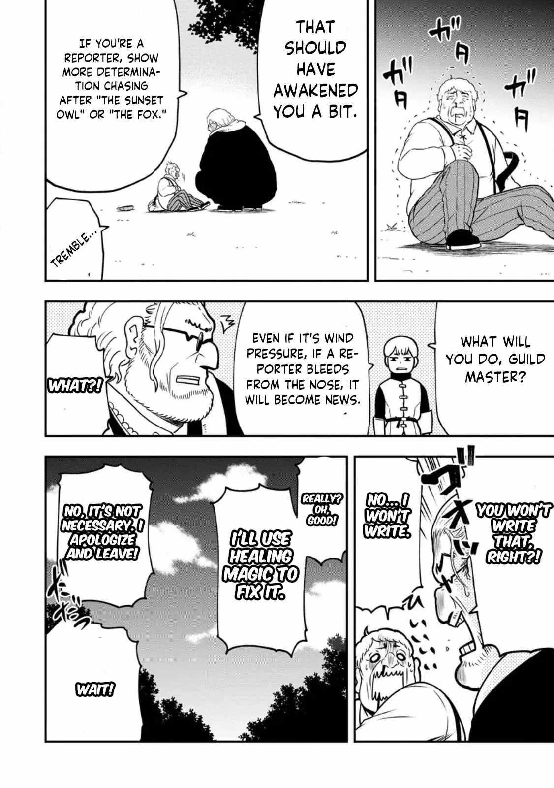 Until the Chore Granting Sorcerer Realized That He Is At His Strongest Chapter 20.2 - Page 6