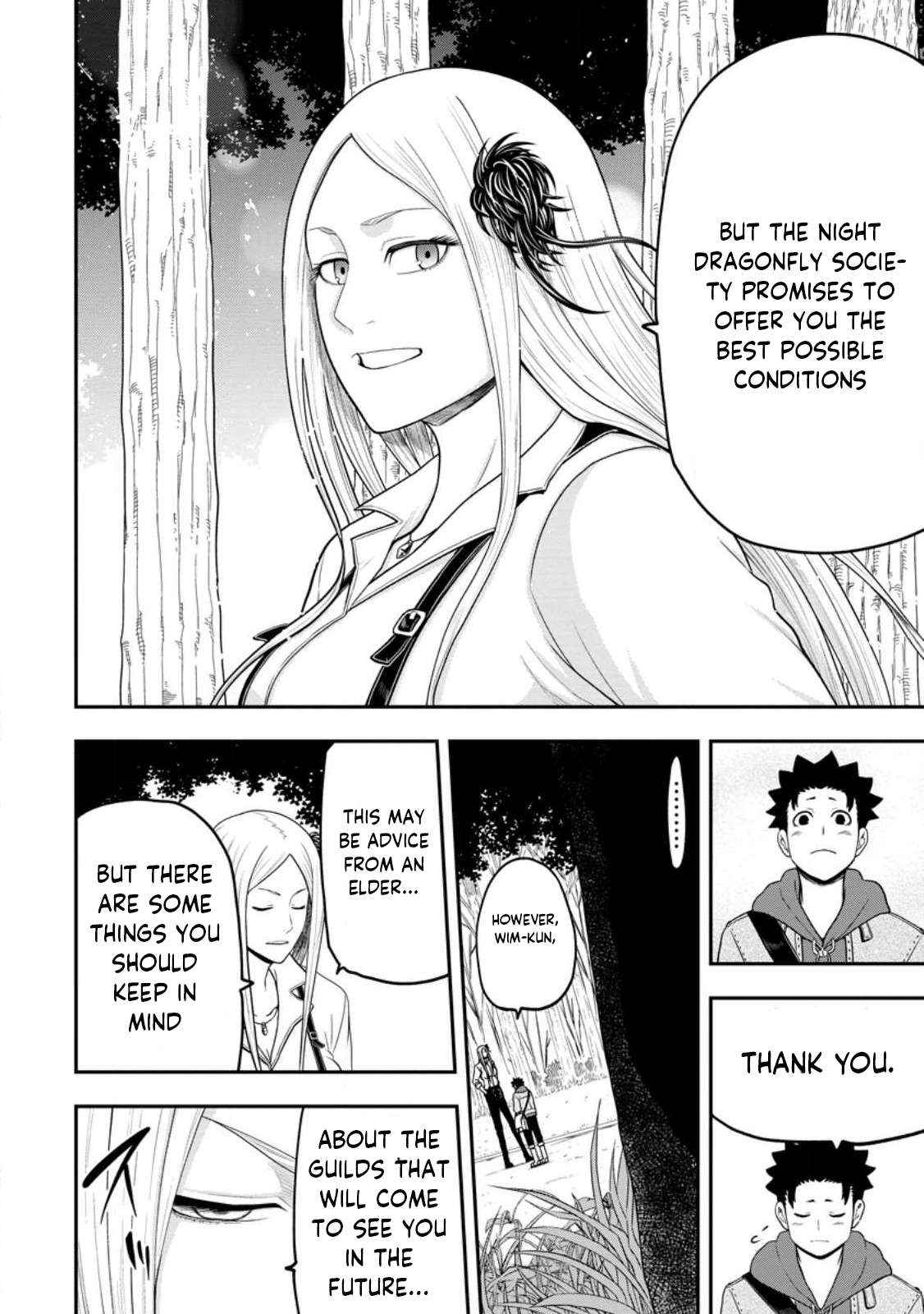 Until the Chore Granting Sorcerer Realized That He Is At His Strongest Chapter 21.2 - Page 4