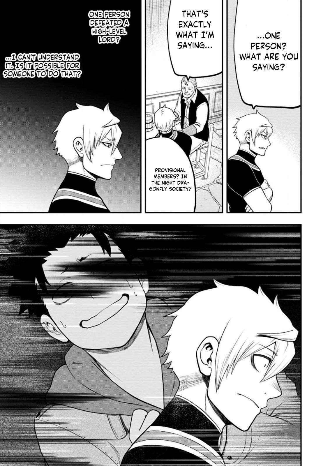 Until the Chore Granting Sorcerer Realized That He Is At His Strongest Chapter 21.3 - Page 4