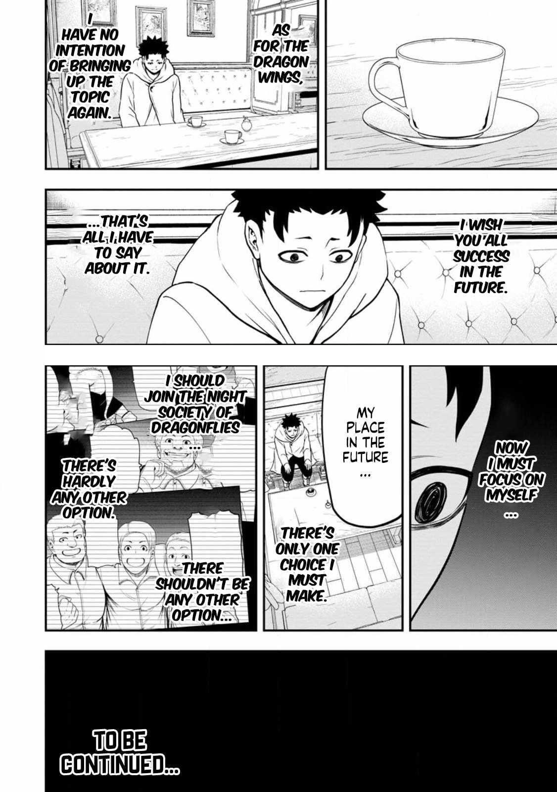 Until the Chore Granting Sorcerer Realized That He Is At His Strongest Chapter 22.2 - Page 13