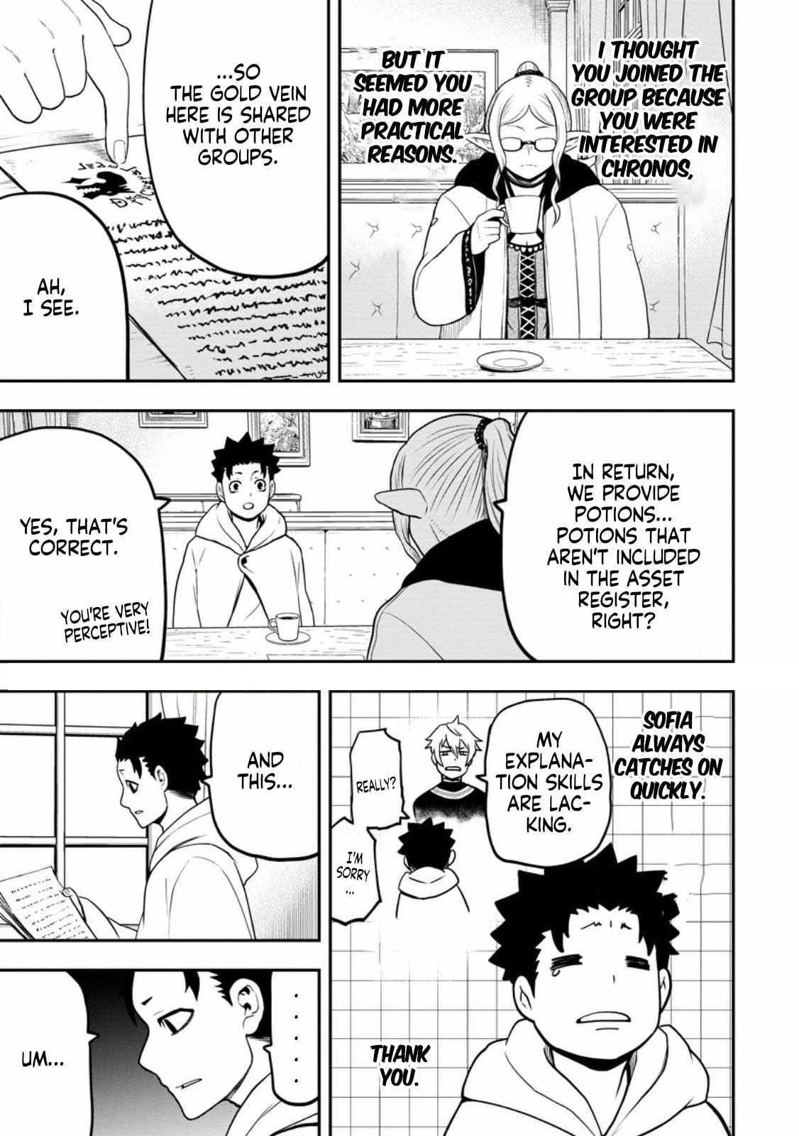 Until the Chore Granting Sorcerer Realized That He Is At His Strongest Chapter 22.2 - Page 6