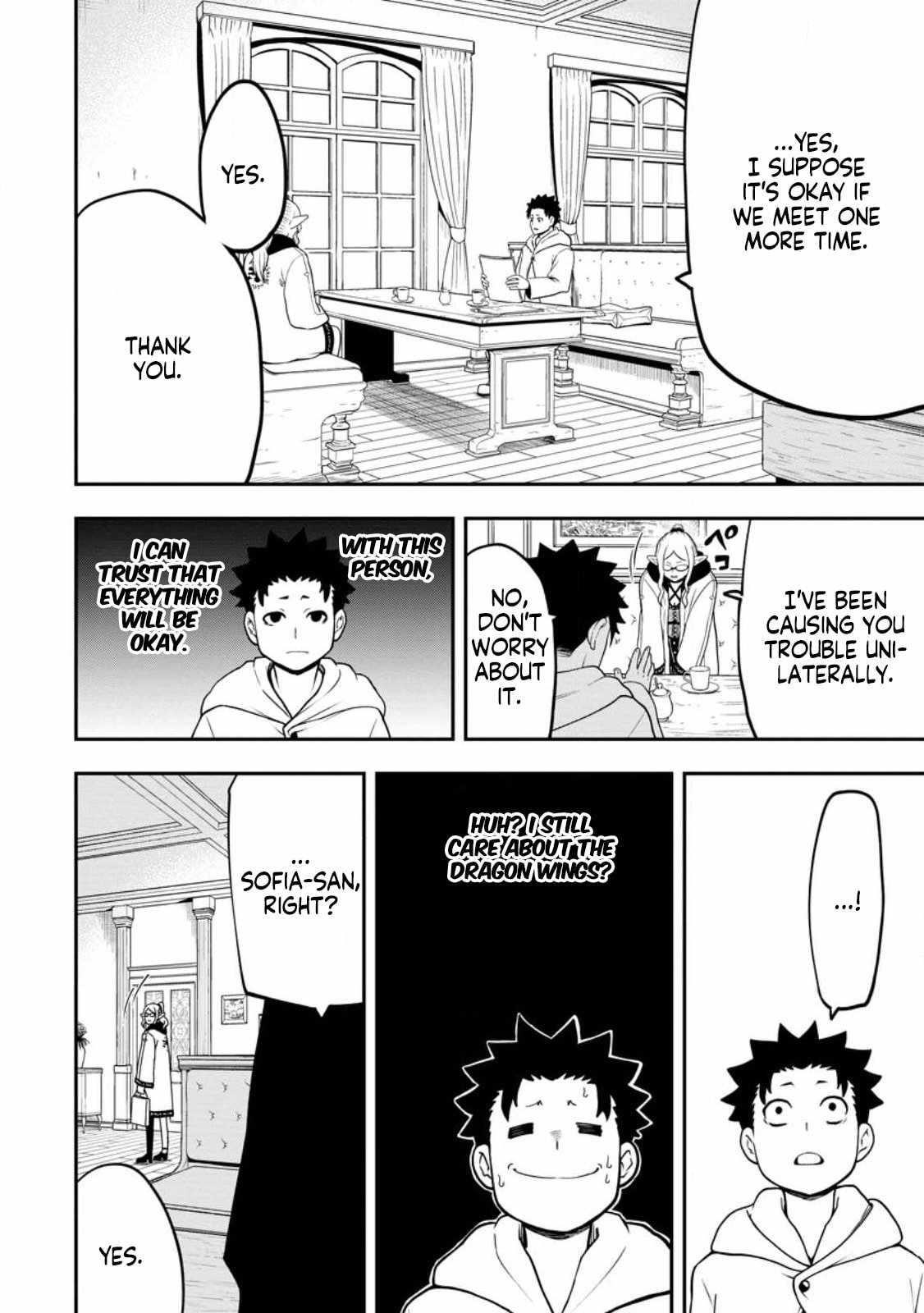 Until the Chore Granting Sorcerer Realized That He Is At His Strongest Chapter 22.2 - Page 7