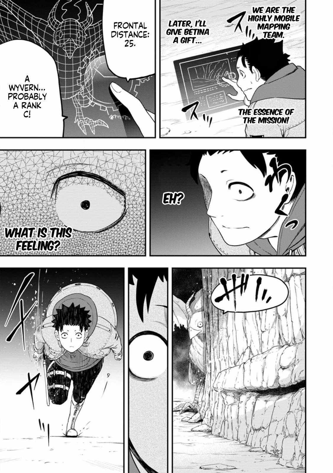 Until the Chore Granting Sorcerer Realized That He Is At His Strongest Chapter 23.1 - Page 11