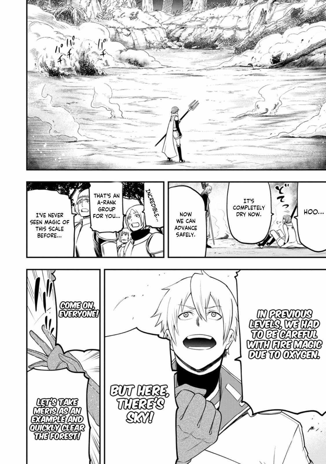 Until the Chore Granting Sorcerer Realized That He Is At His Strongest Chapter 24.2 - Page 7