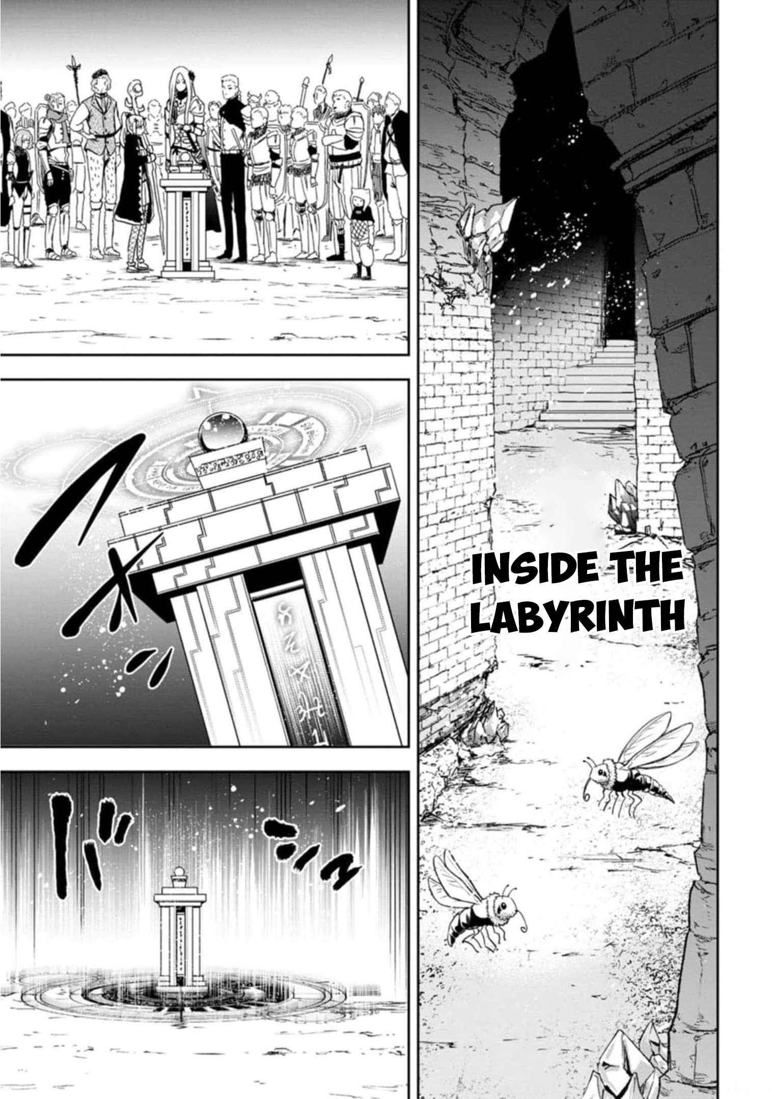 Until the Chore Granting Sorcerer Realized That He Is At His Strongest Chapter 3 - Page 11