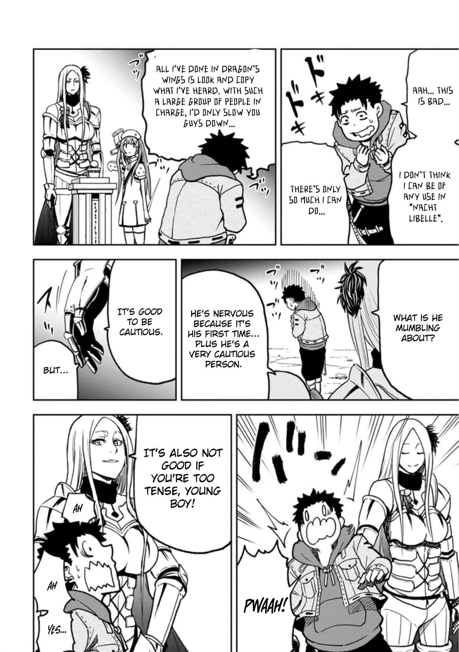 Until the Chore Granting Sorcerer Realized That He Is At His Strongest Chapter 3 - Page 16