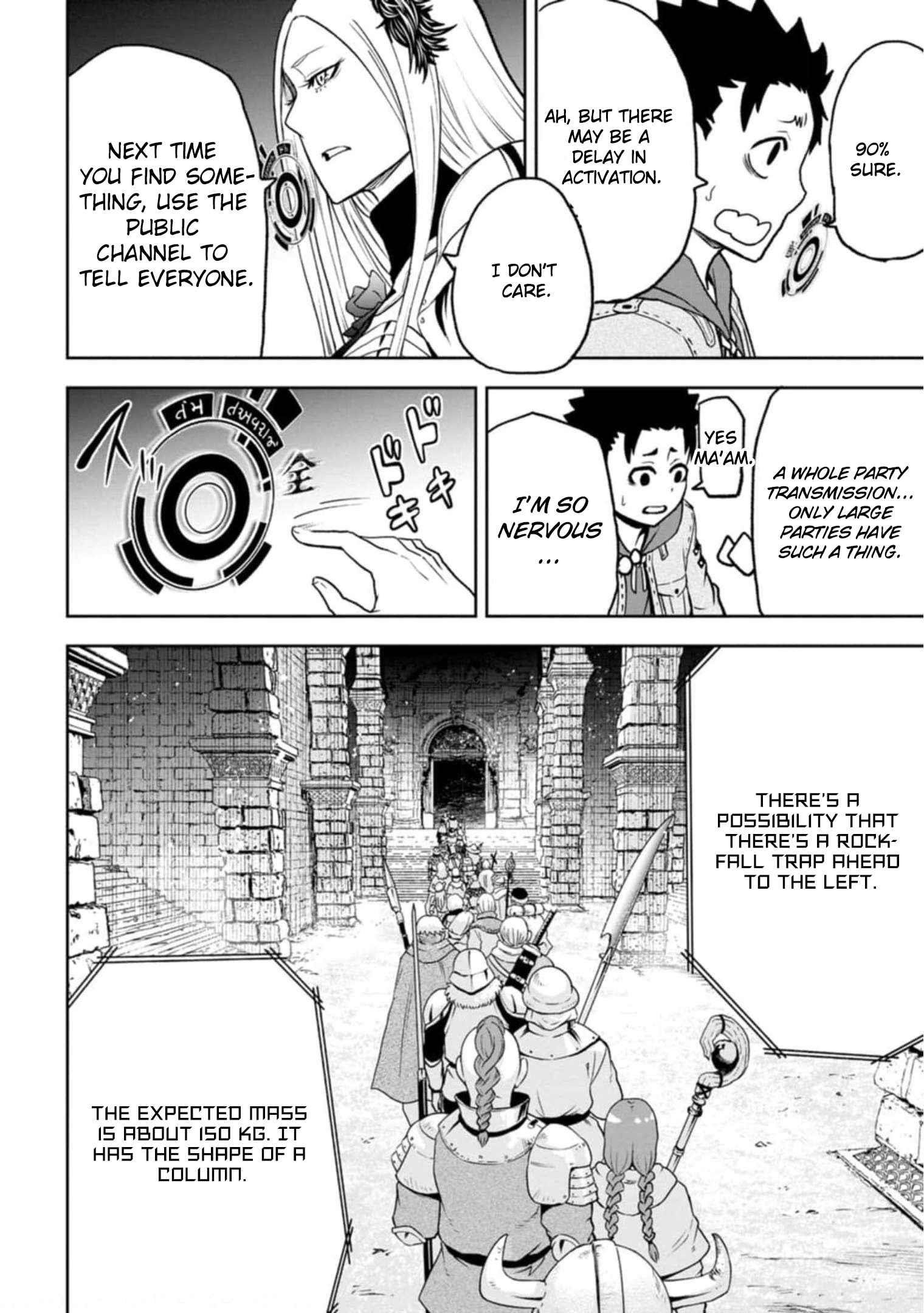 Until the Chore Granting Sorcerer Realized That He Is At His Strongest Chapter 3 - Page 22