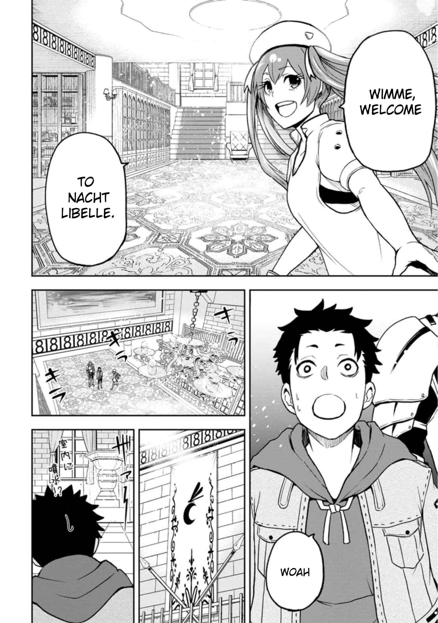 Until the Chore Granting Sorcerer Realized That He Is At His Strongest Chapter 3 - Page 4