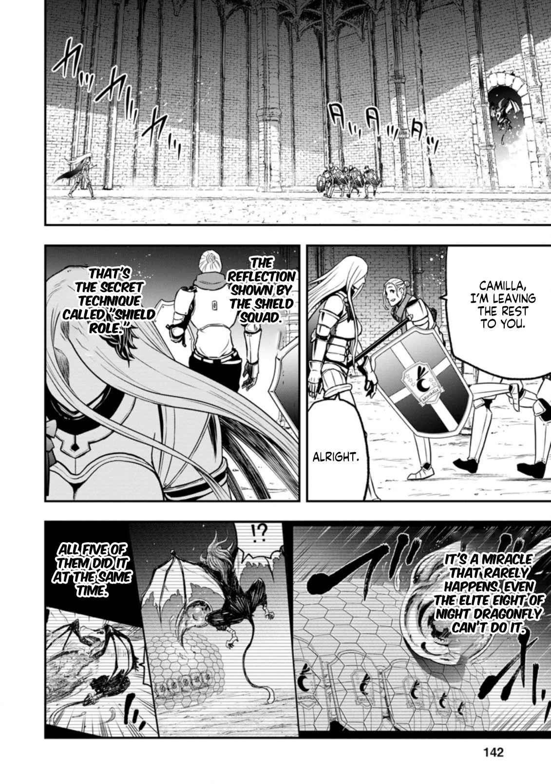 Until the Chore Granting Sorcerer Realized That He Is At His Strongest Chapter 5.2 - Page 3