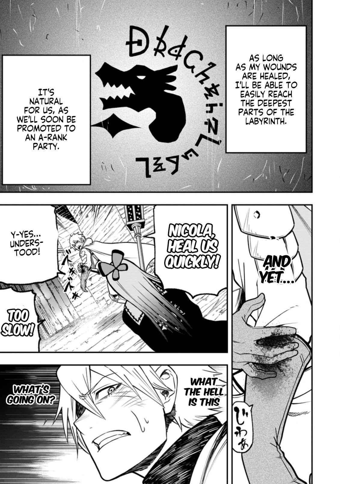 Until the Chore Granting Sorcerer Realized That He Is At His Strongest Chapter 6.3 - Page 3