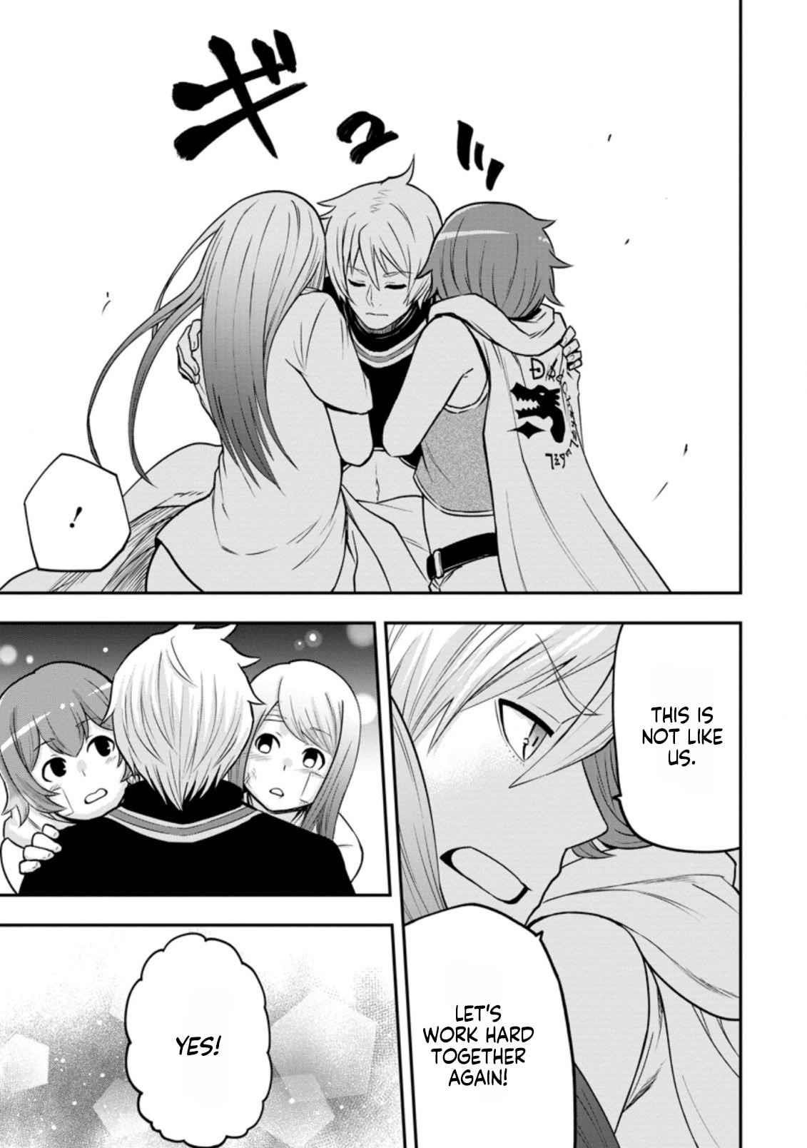 Until the Chore Granting Sorcerer Realized That He Is At His Strongest Chapter 7.1 - Page 3