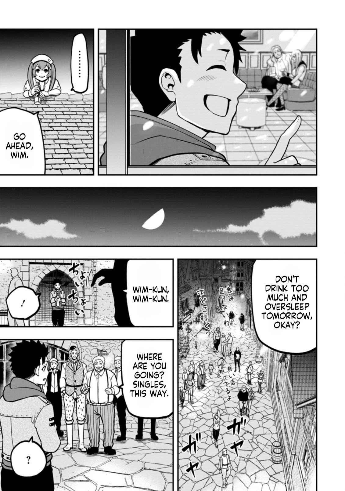 Until the Chore Granting Sorcerer Realized That He Is At His Strongest Chapter 7.3 - Page 7