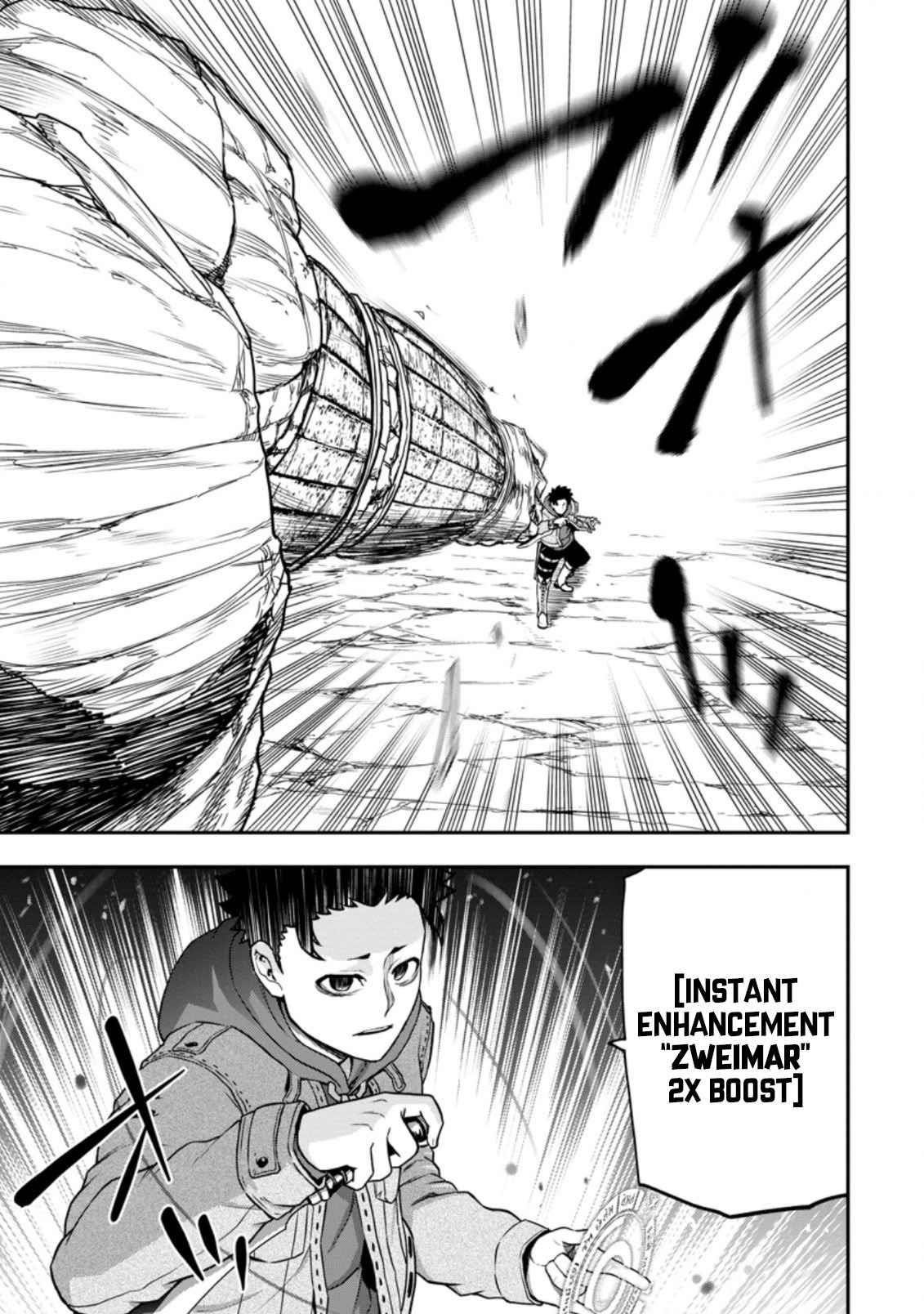 Until the Chore Granting Sorcerer Realized That He Is At His Strongest Chapter 8.2 - Page 5