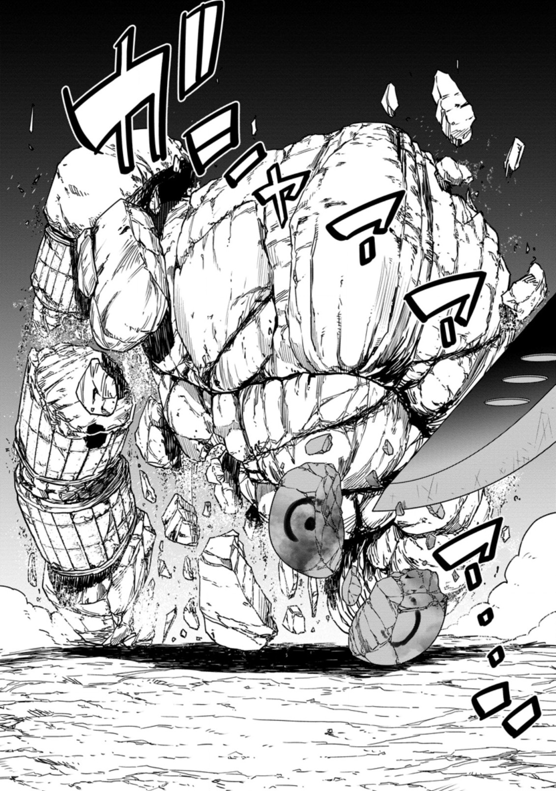 Until the Chore Granting Sorcerer Realized That He Is At His Strongest Chapter 8.3 - Page 4