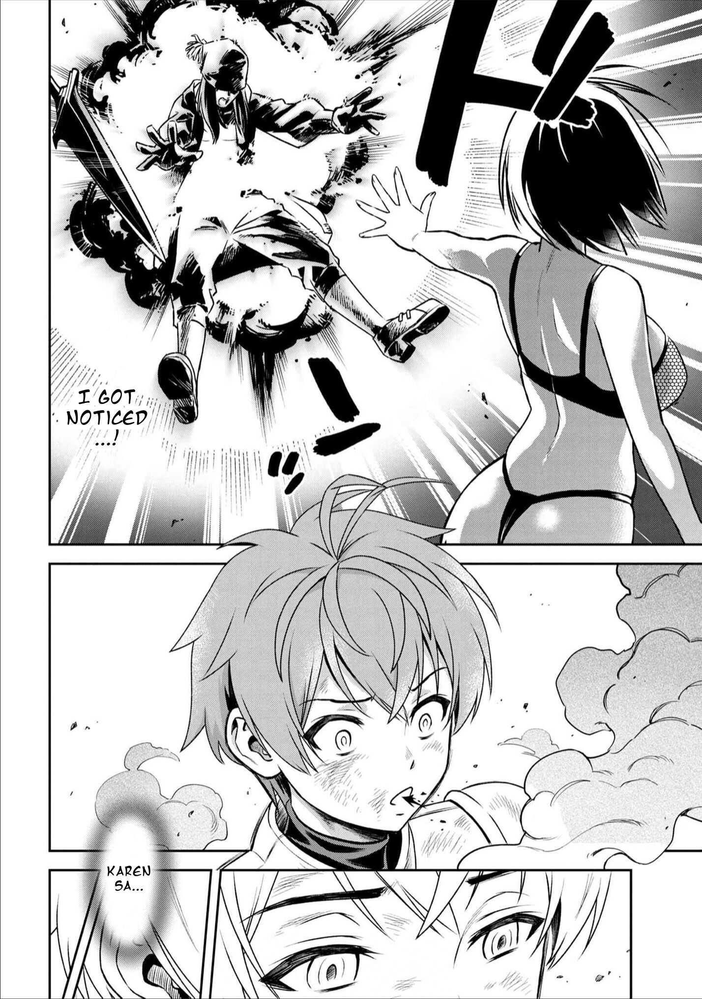 Older Elite Knight Is Cute Only In Front Of Me Chapter 12.1 - Page 4