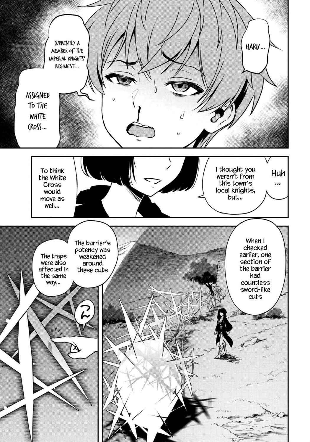 Older Elite Knight Is Cute Only In Front Of Me Chapter 12.2 - Page 7