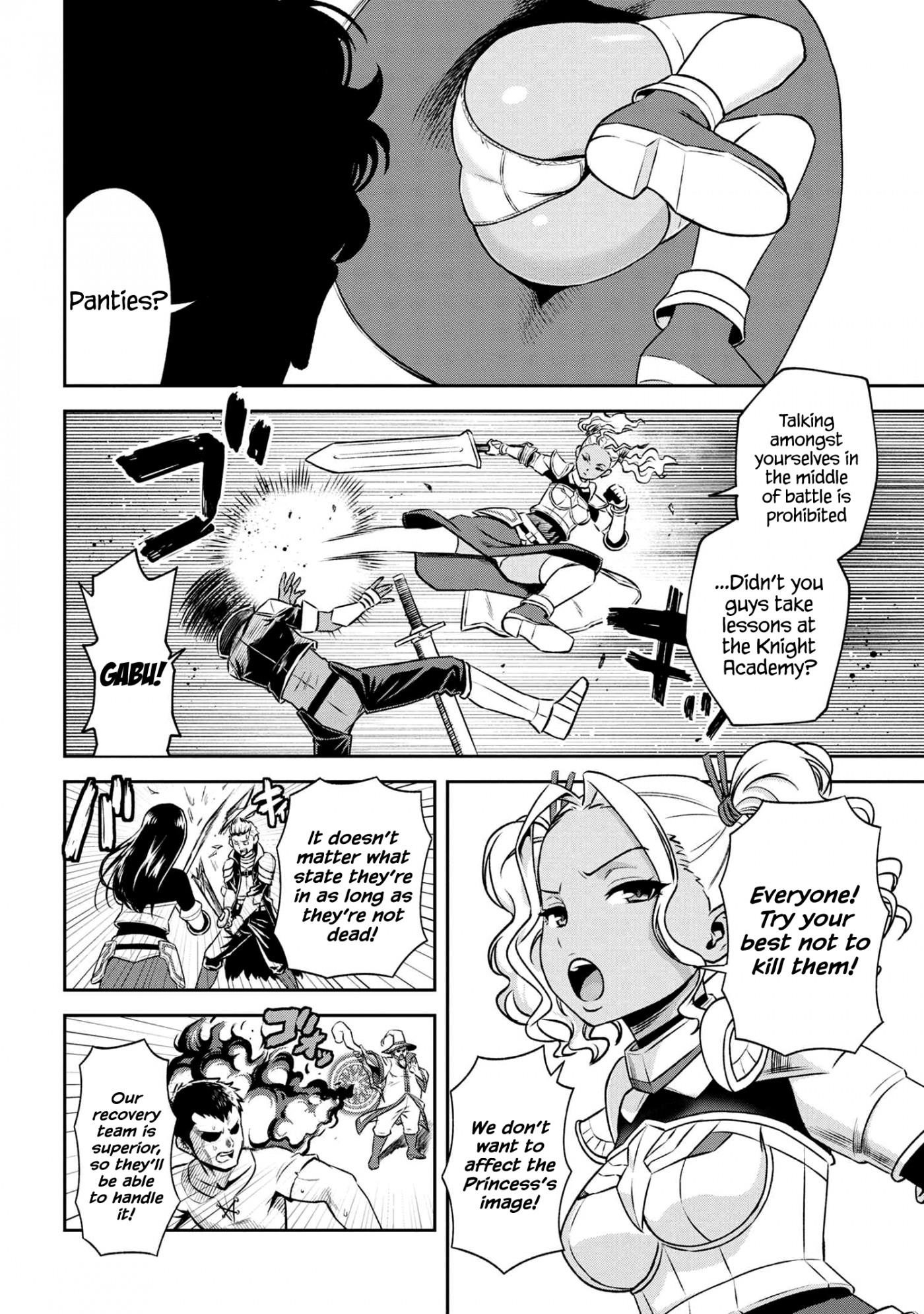 Older Elite Knight Is Cute Only In Front Of Me Chapter 14.2 - Page 2