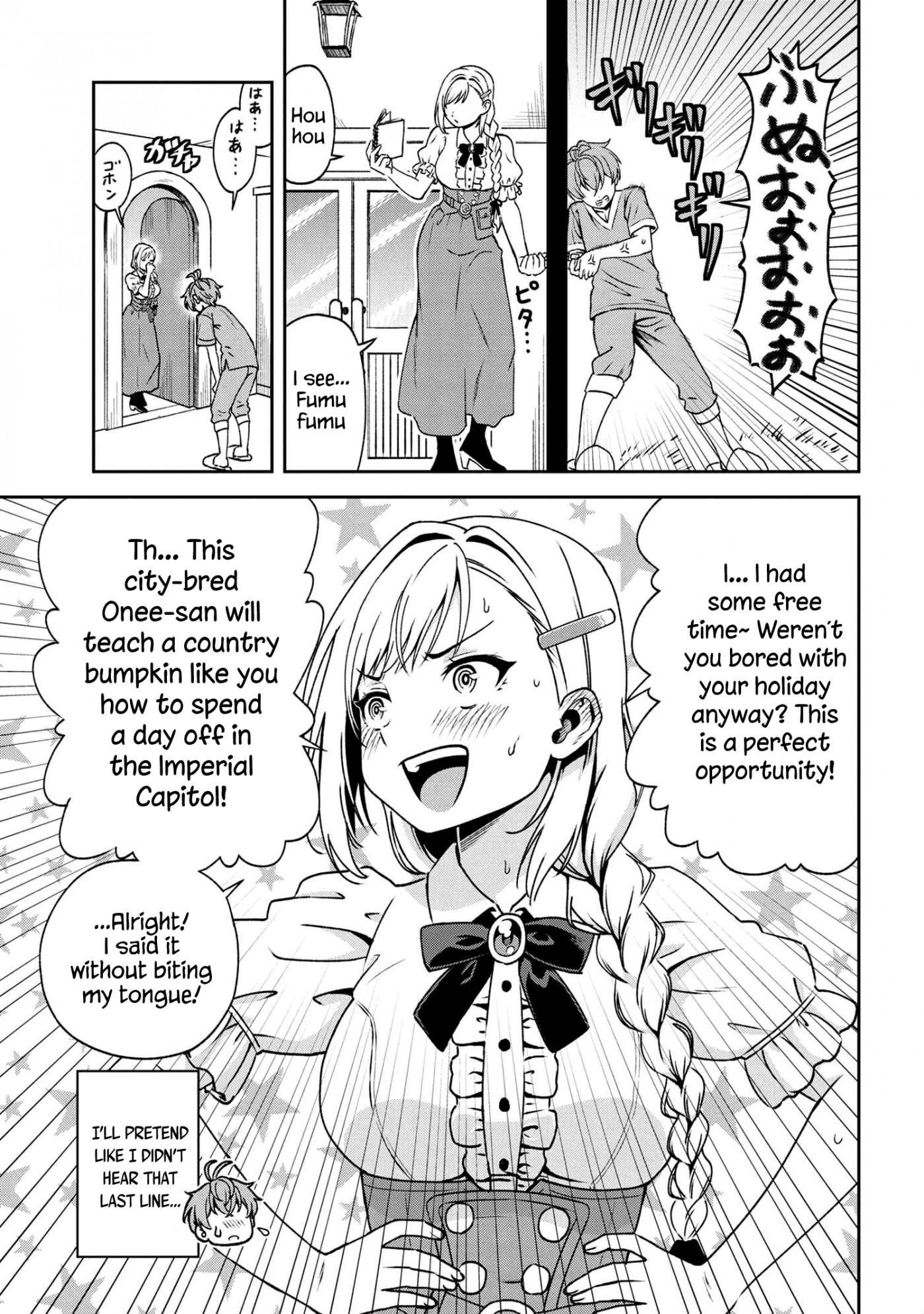 Older Elite Knight Is Cute Only In Front Of Me Chapter 16.1 - Page 3