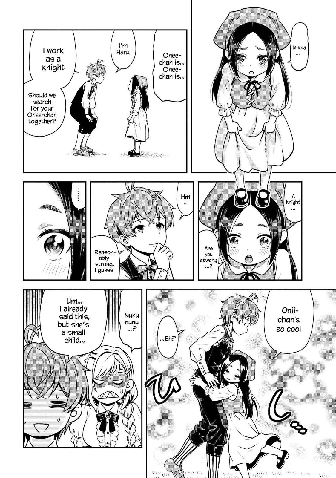 Older Elite Knight Is Cute Only In Front Of Me Chapter 16.2 - Page 13