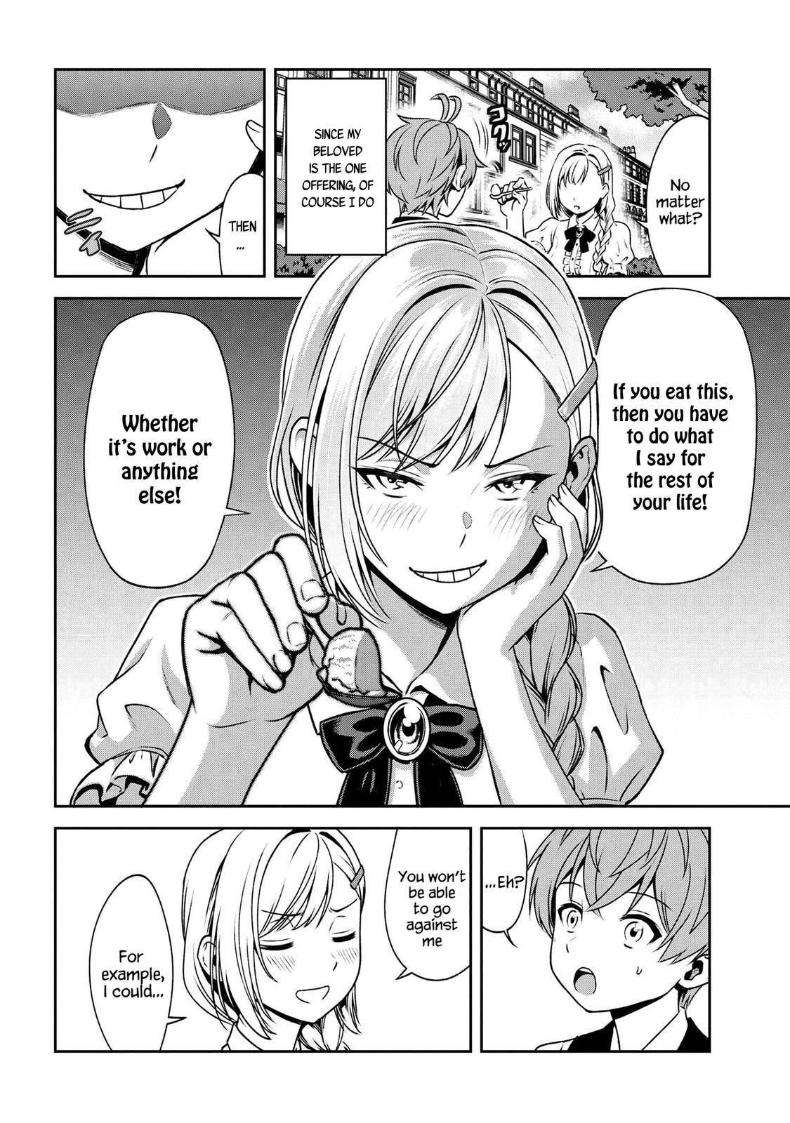 Older Elite Knight Is Cute Only In Front Of Me Chapter 16.2 - Page 7