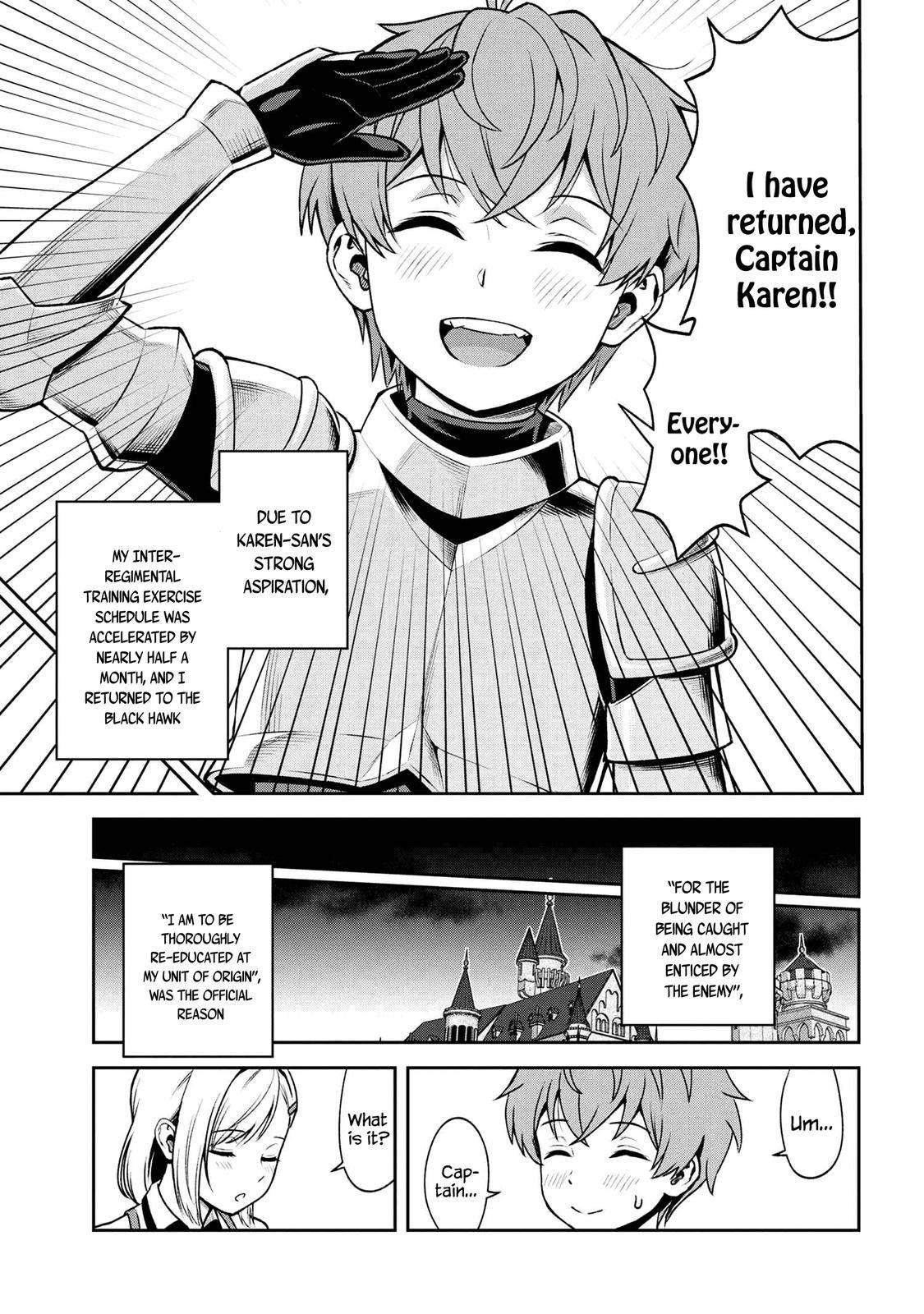 Older Elite Knight Is Cute Only In Front Of Me Chapter 17.1 - Page 7