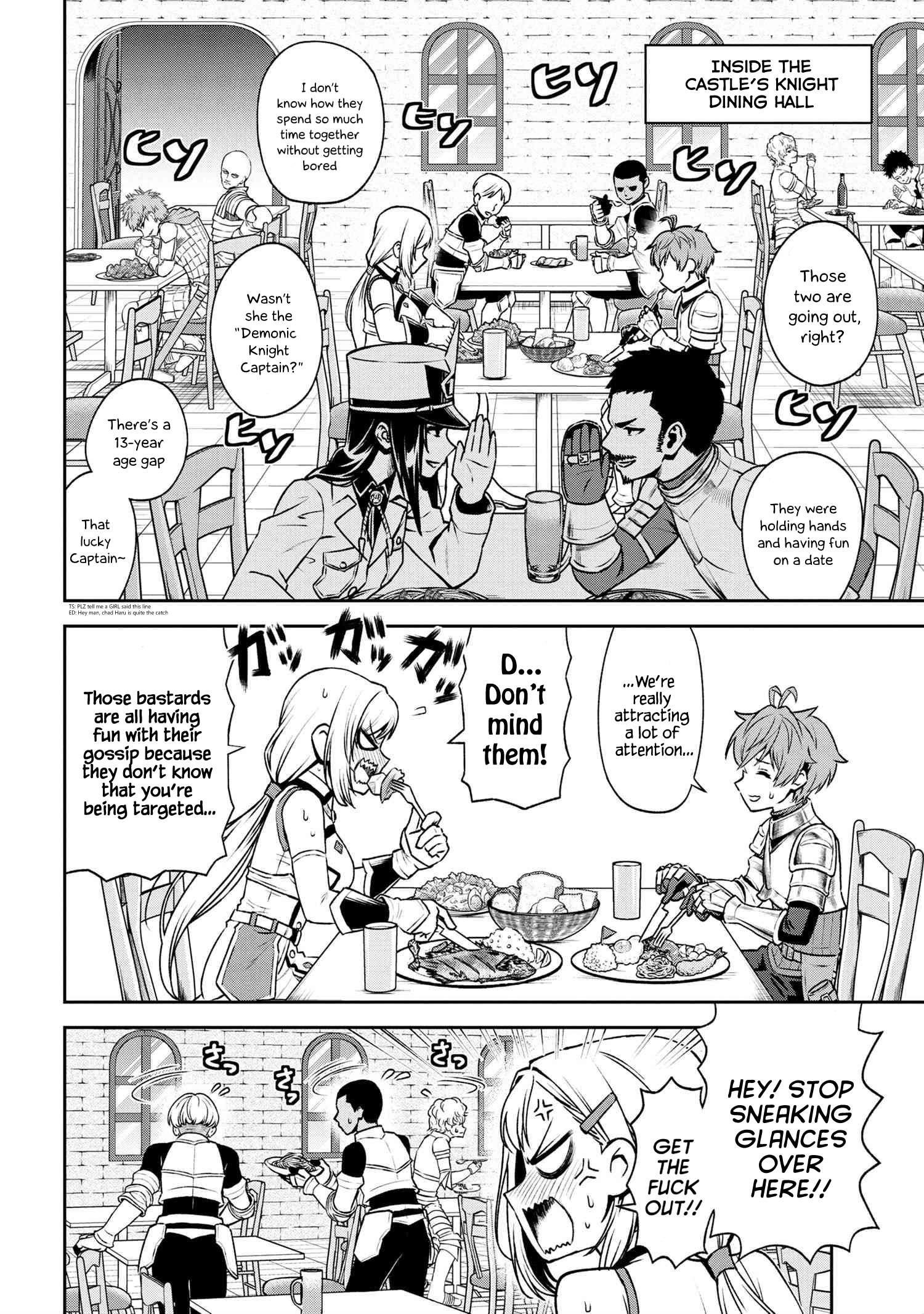 Older Elite Knight Is Cute Only In Front Of Me Chapter 17.2 - Page 6